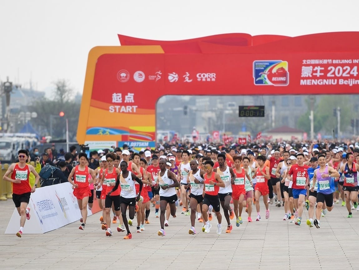 Pekinský polmaratón