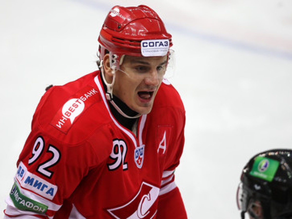 Branko Radivojevič