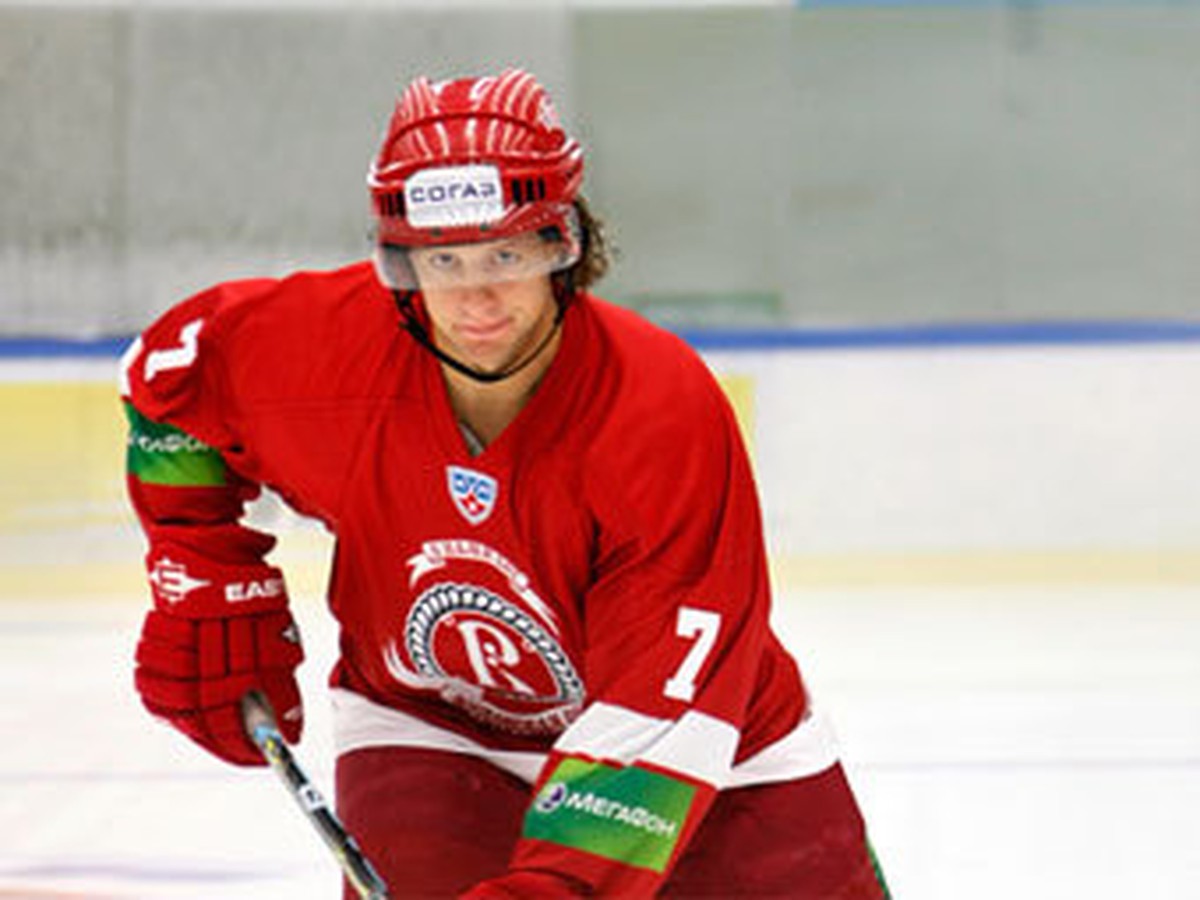 Darcy Verot
