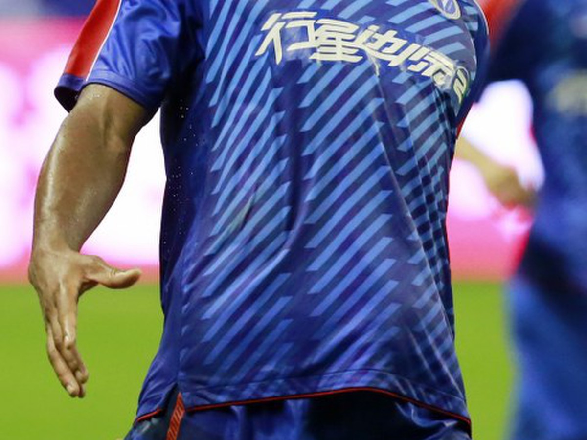 Didier Drogba 