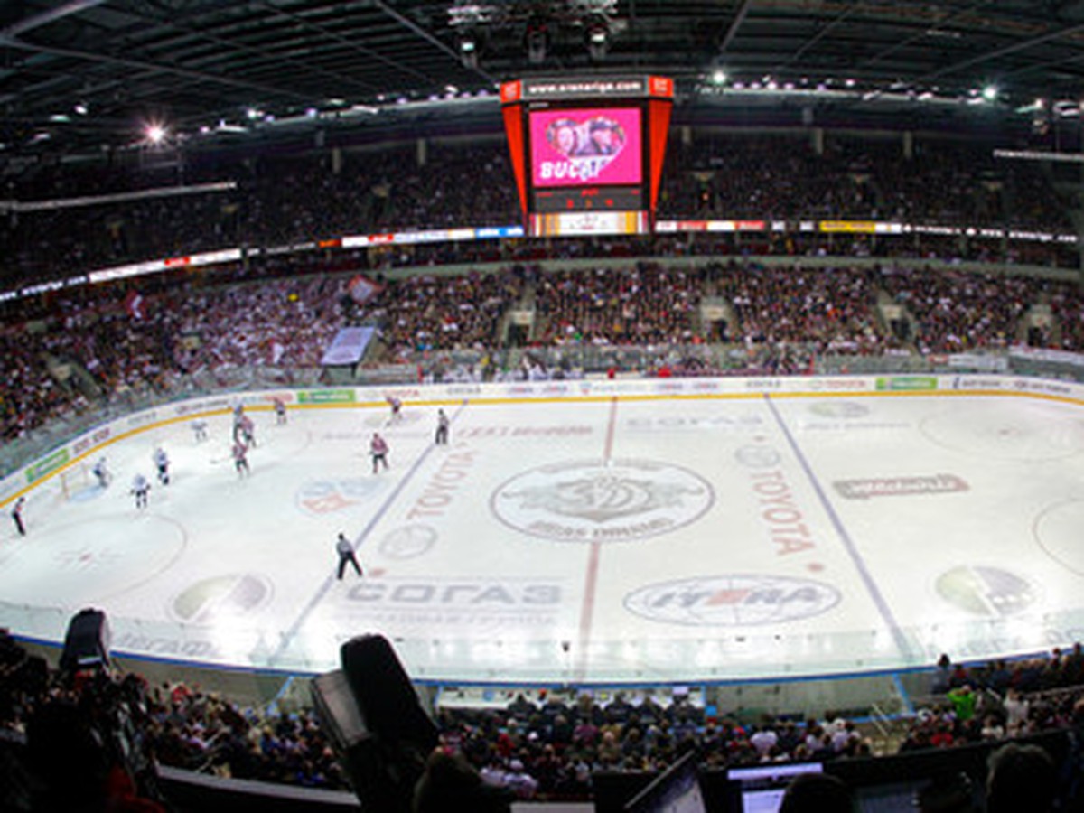 Aréna Dinama Riga