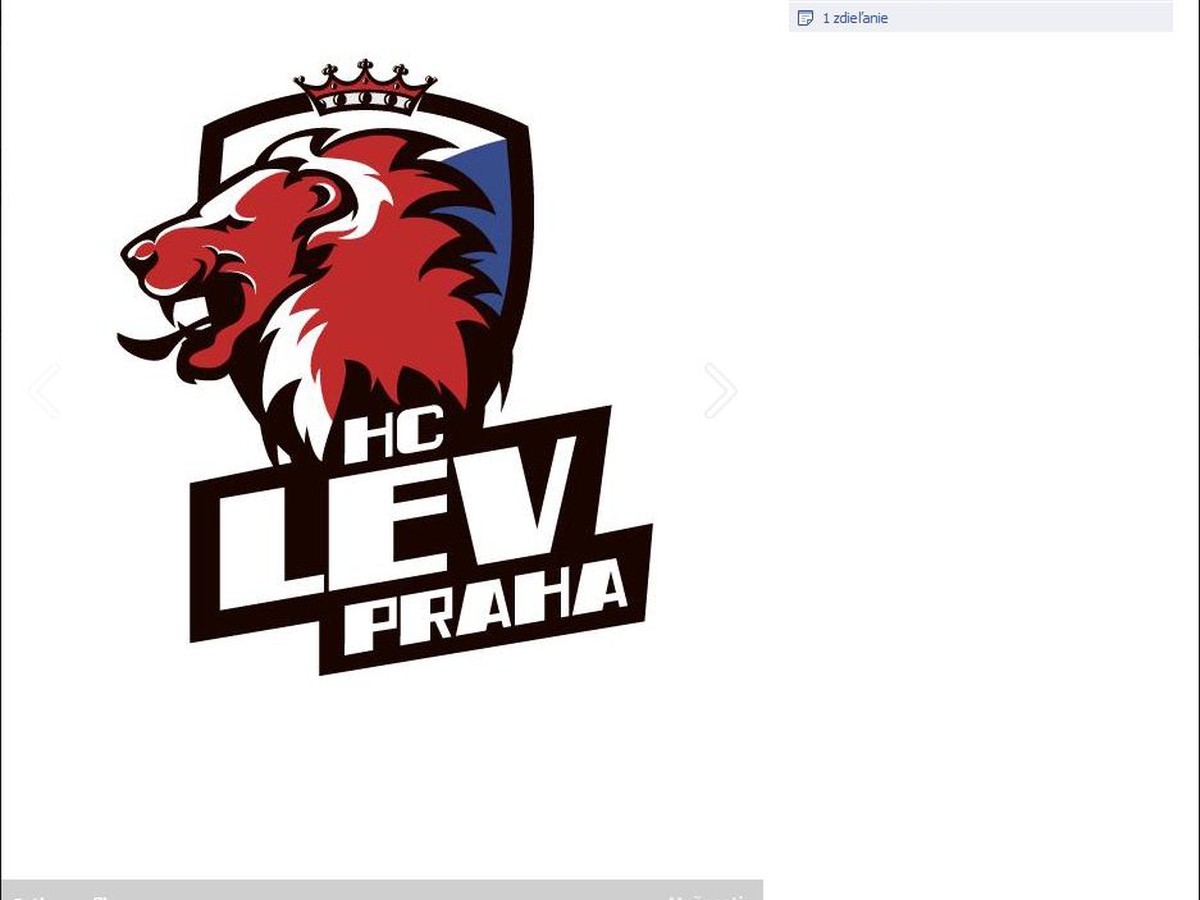 Хк лев. Лев (хоккейный клуб, Прага). Хоккейная команда Лев. Хоккейный клуб хк Лев. Лев (хоккейный клуб, Прага) Арена.