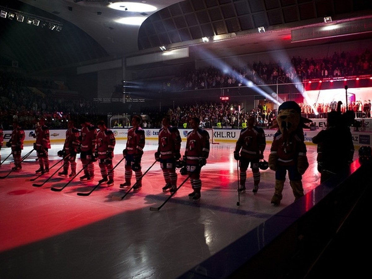 Slávnostný nástup hokejistov HC Lev