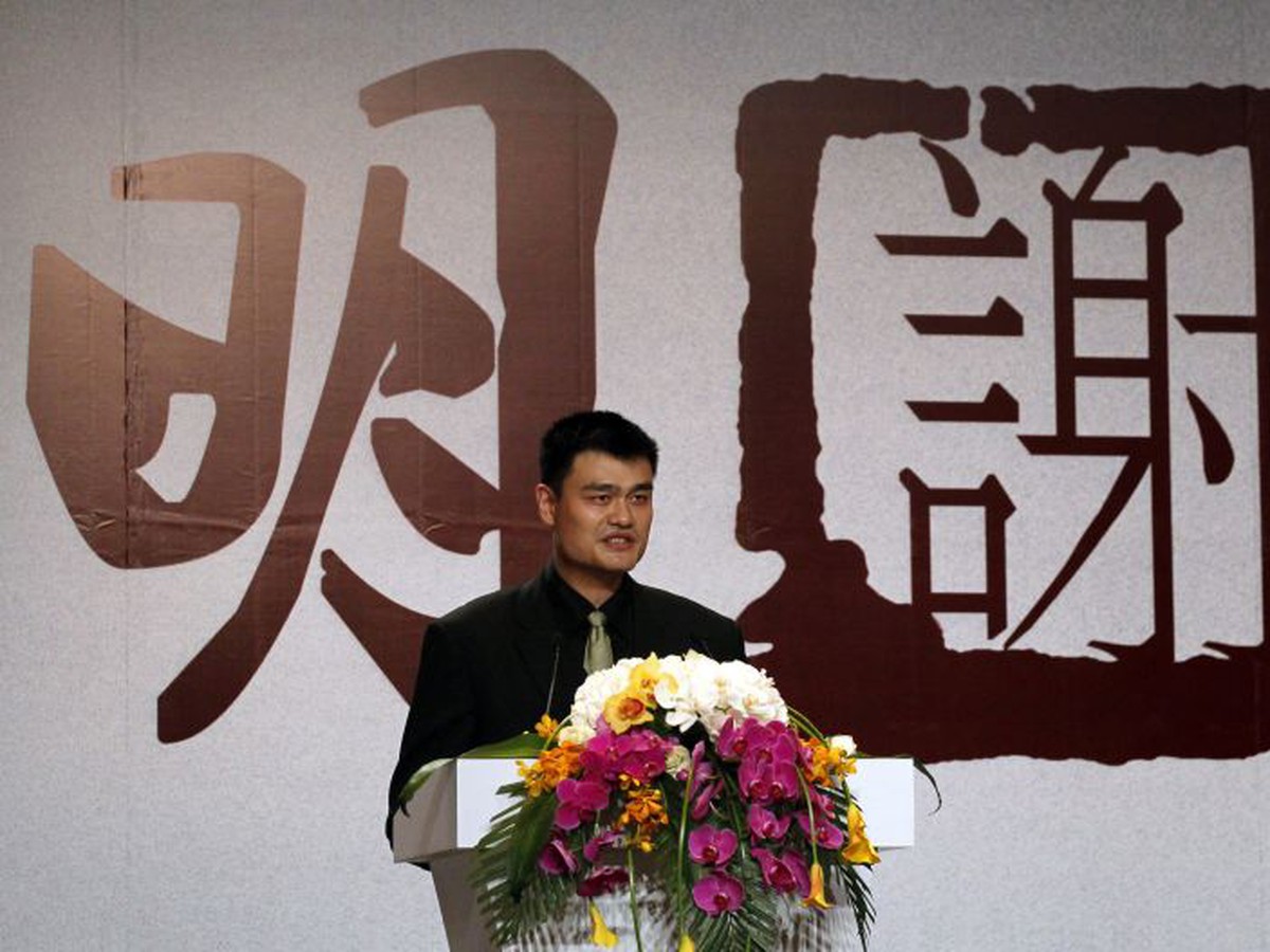 Jao Ming