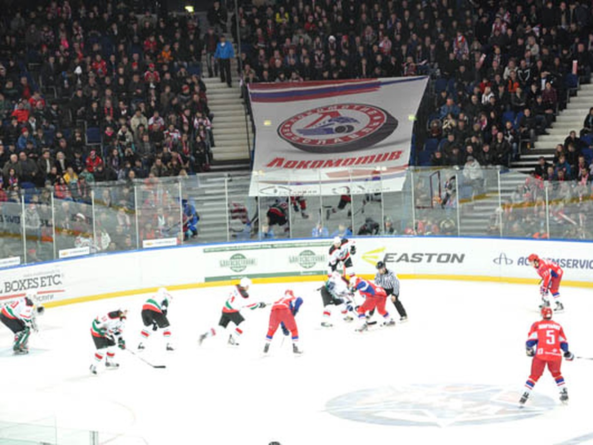 Momentka zo zápasu Jaroslavľ - Almetievsk