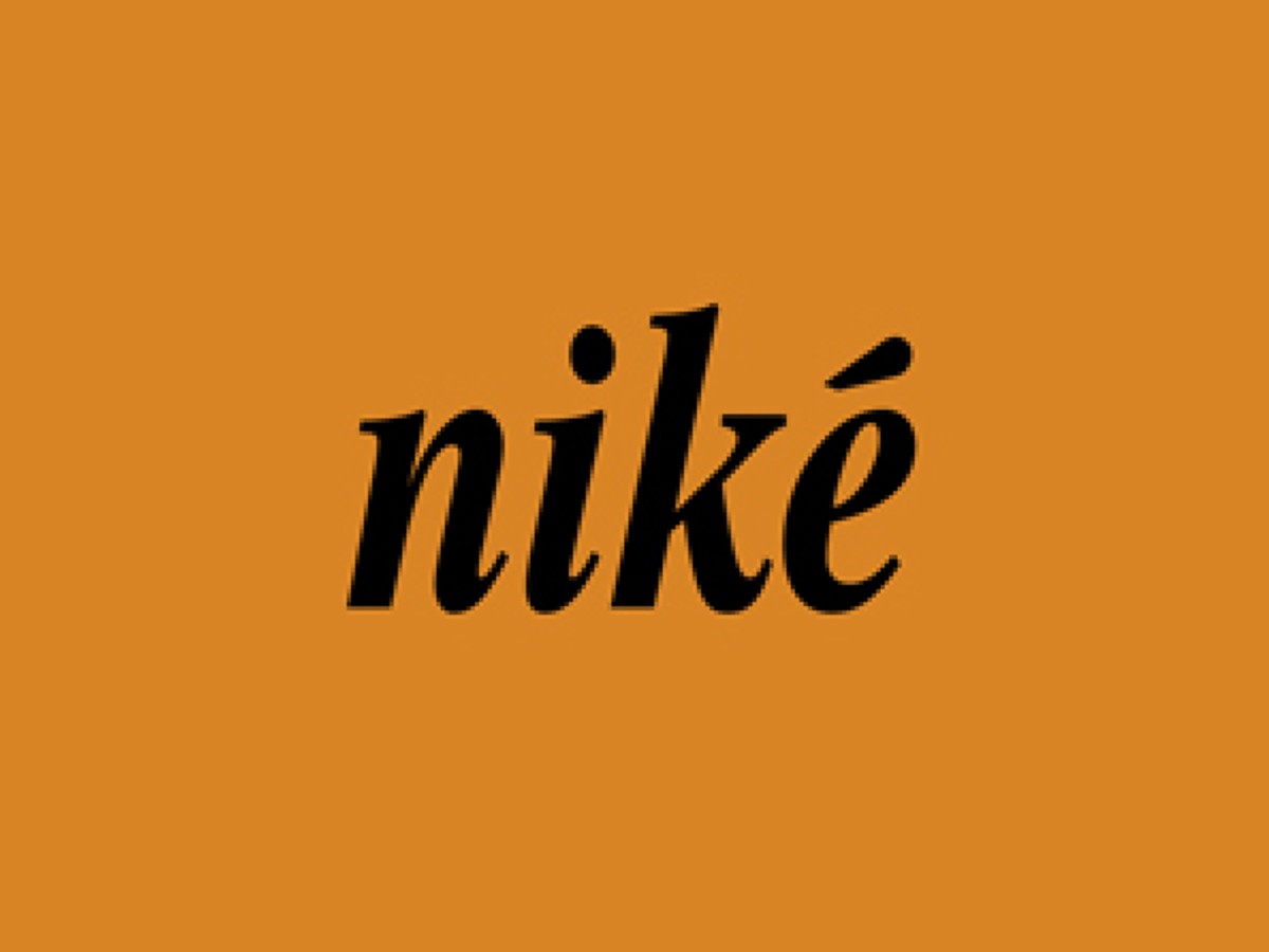 logo Niké