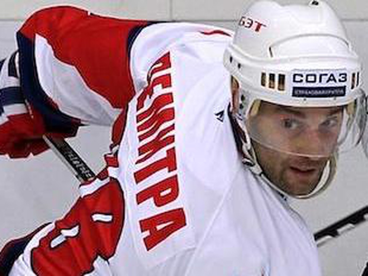 Pavol Demitra