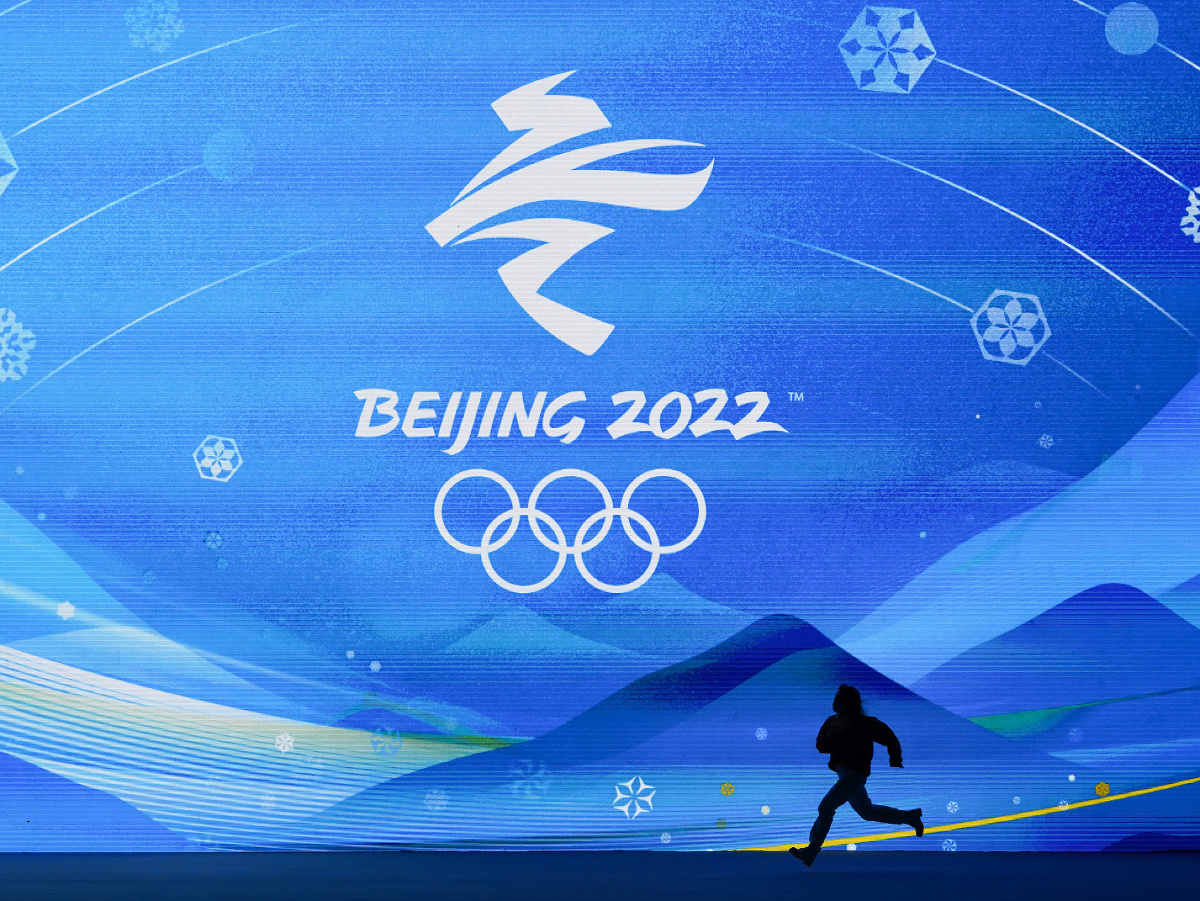 Peking je pripravený na zimné olympijské hry