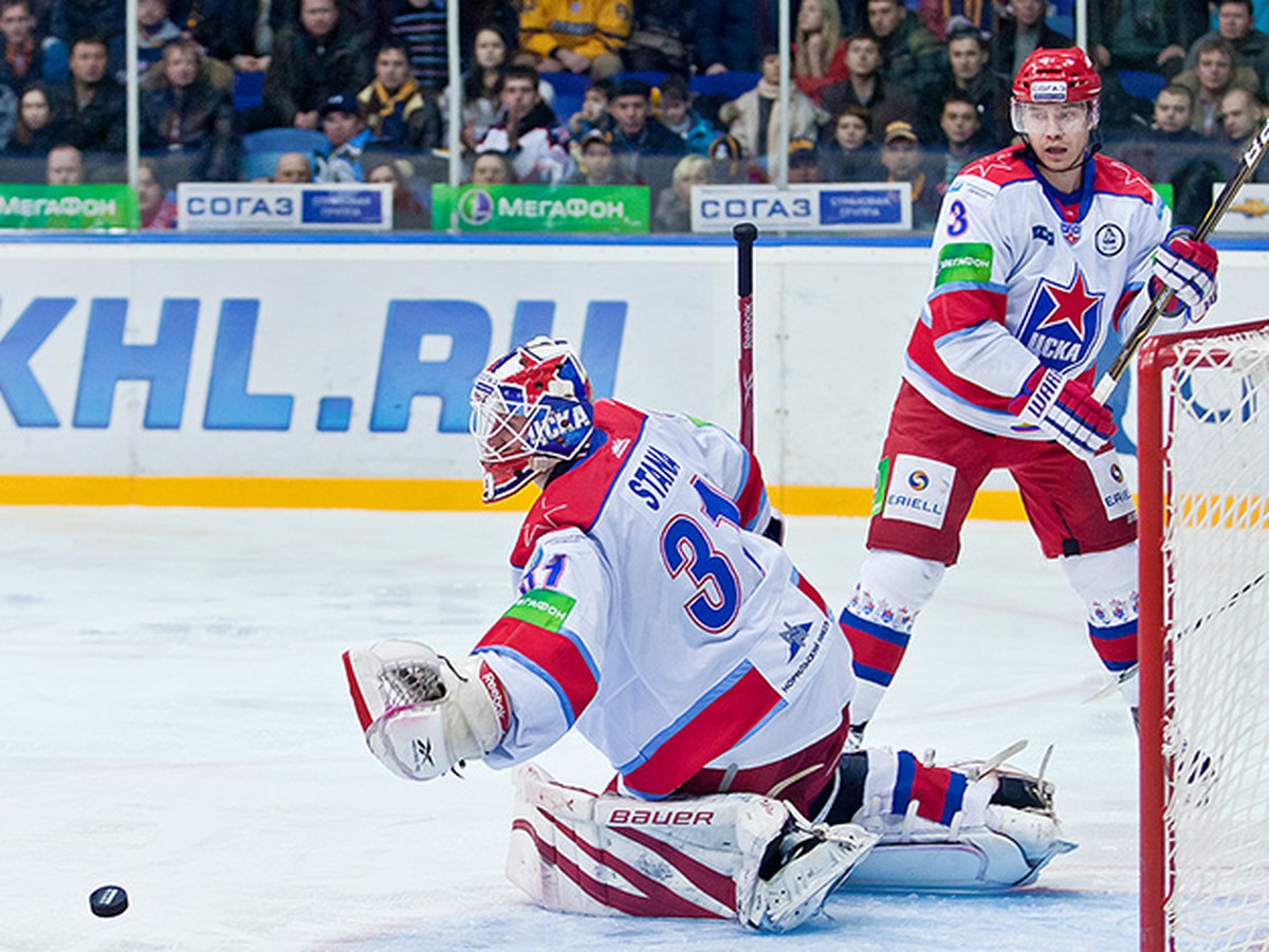 Rastislav Staňa