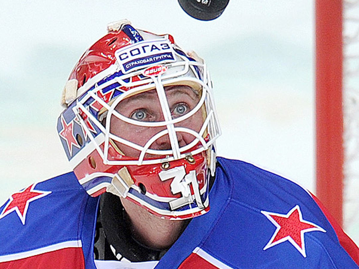 Rastislav Staňa v bráne CSKA Moskva