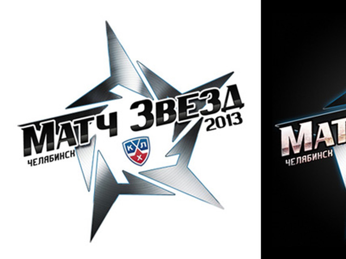 Logo Zápasu hviezd