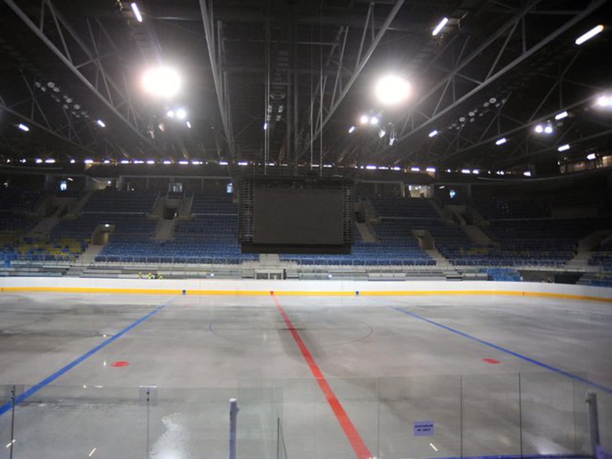 Zimný štadión Ondreja Nepelu v Bratislave