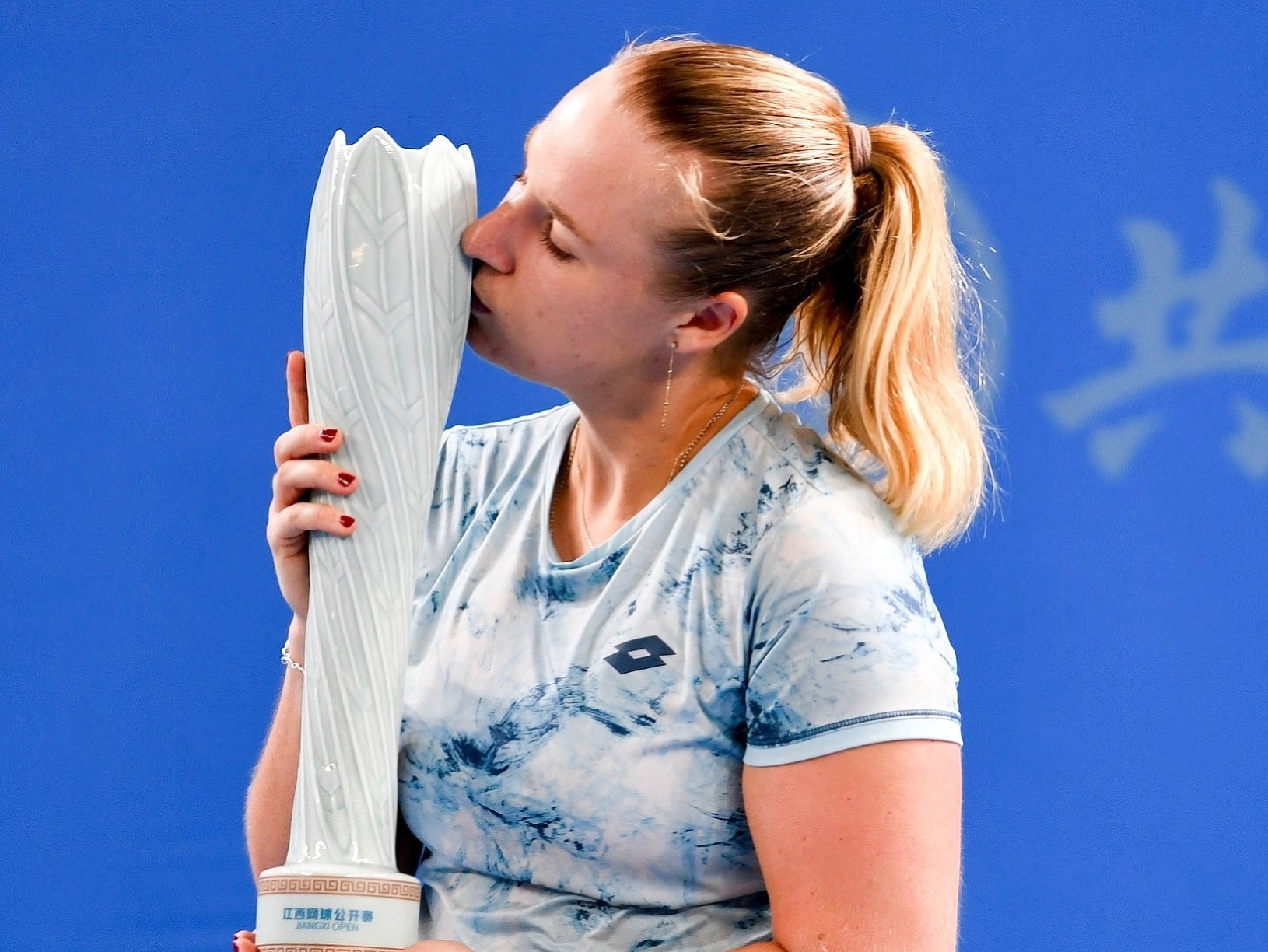 Anna Blinkovová
