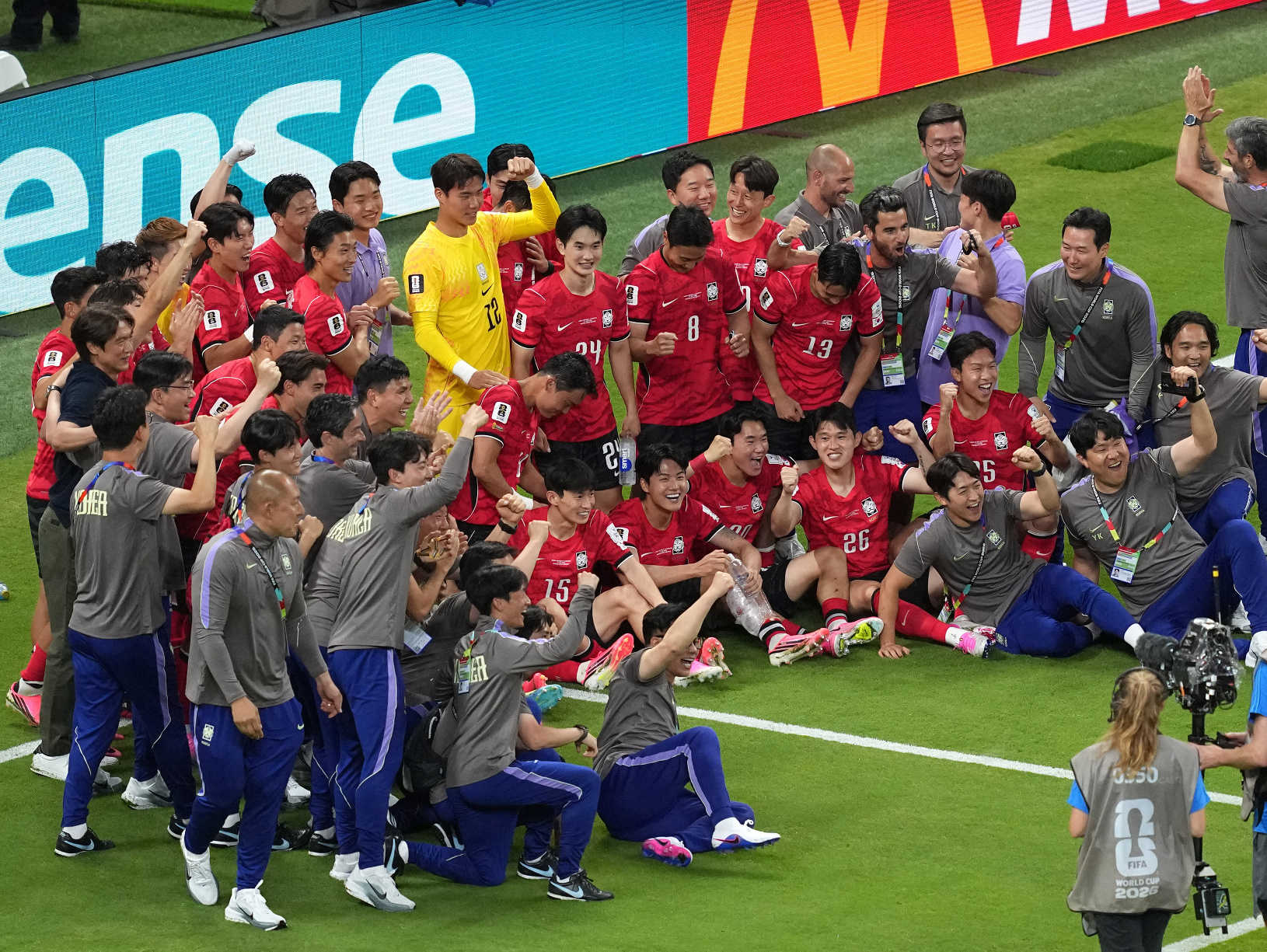 Juhokórejskí futbalisti oslavujú víťazstvo