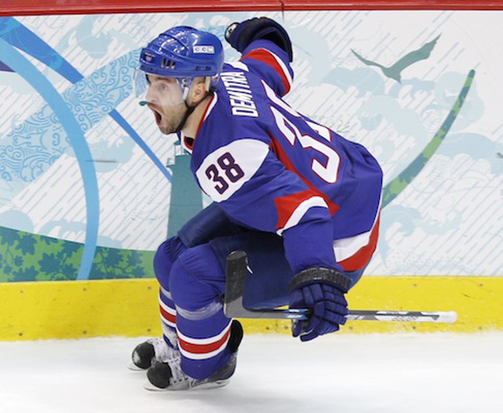 Pavol Demitra