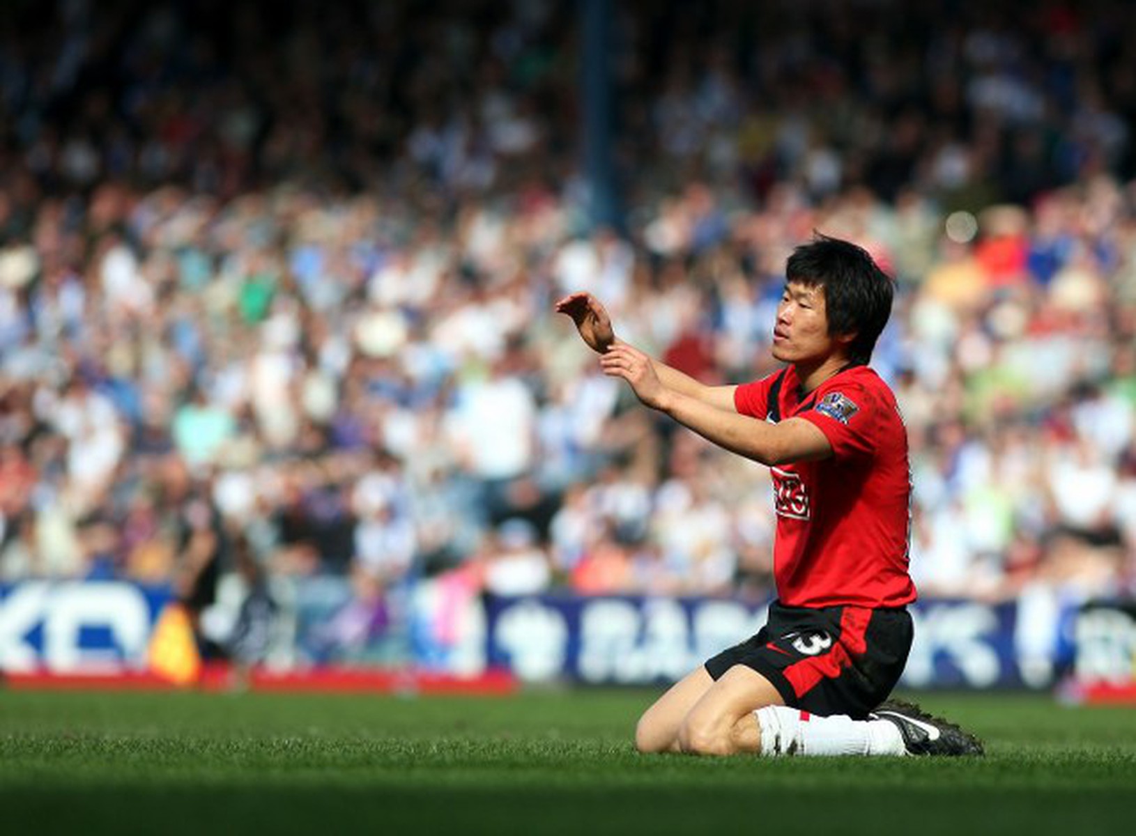 Ji- Sung Park