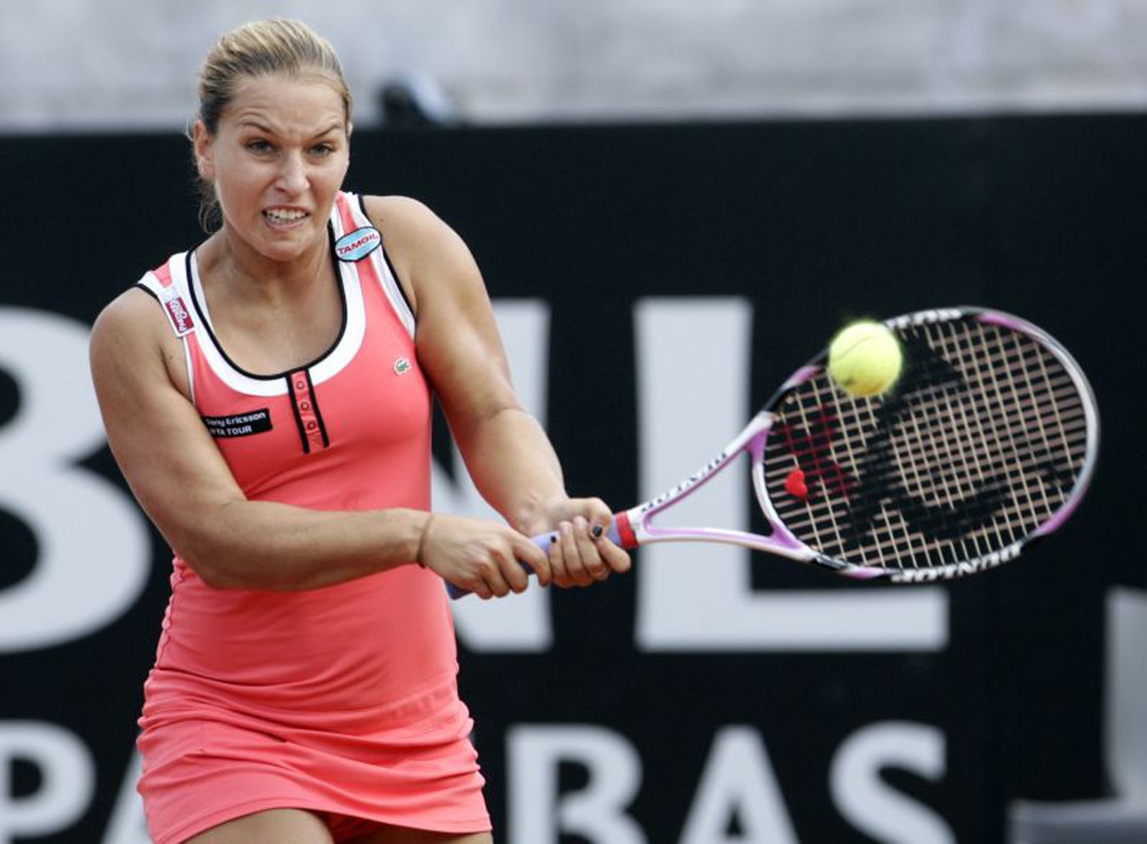 Dominika Cibulková