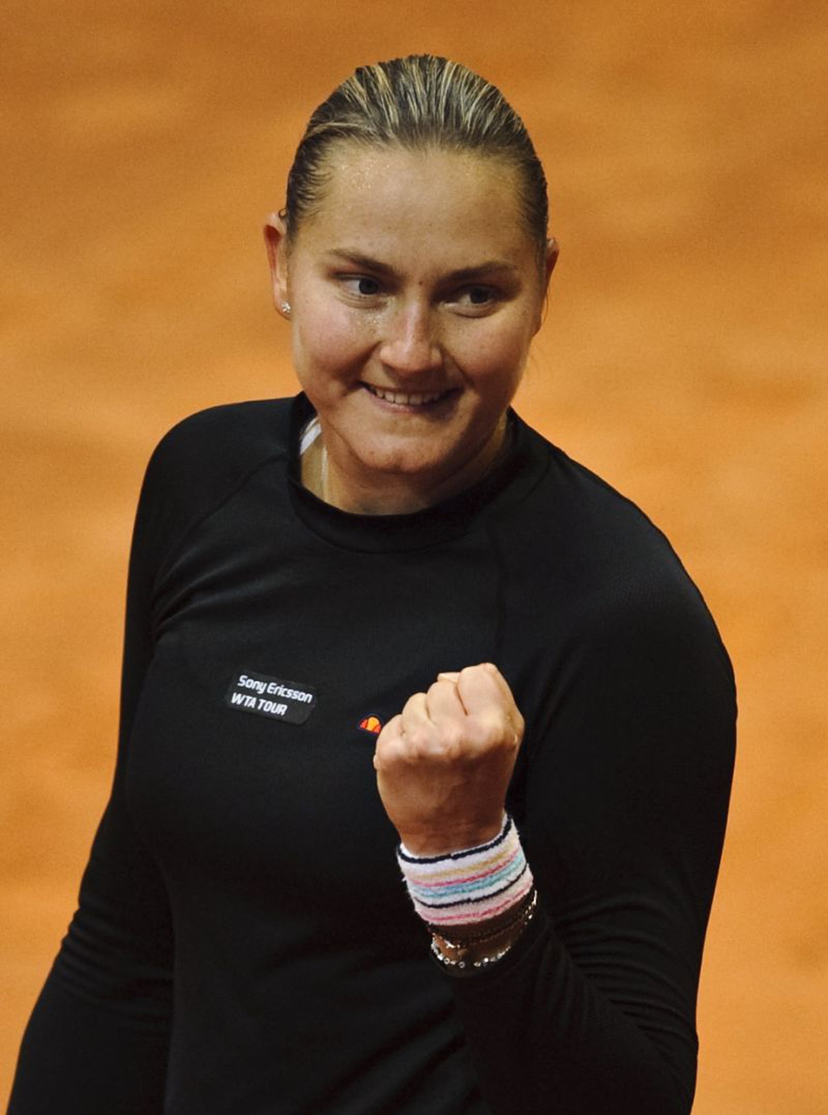 Naďa Petrovová