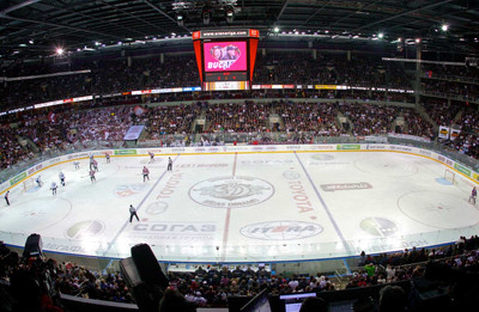 Aréna Dinama Riga