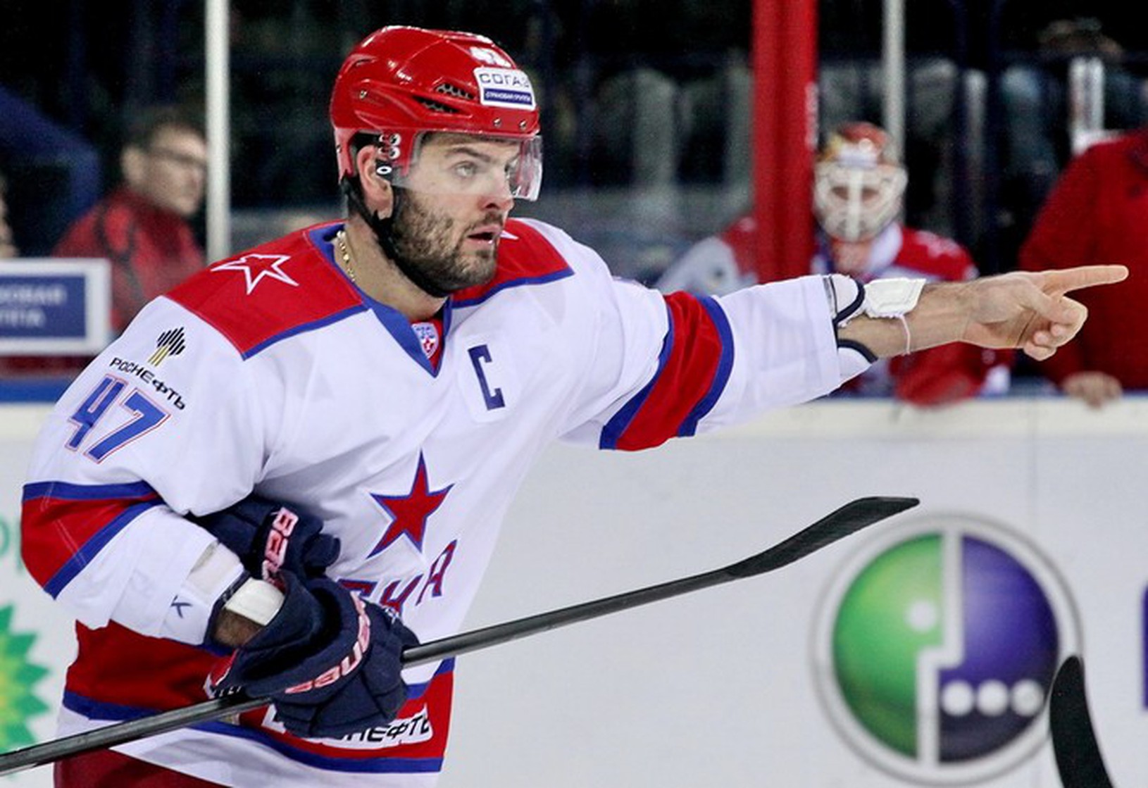 Alexander Radulov