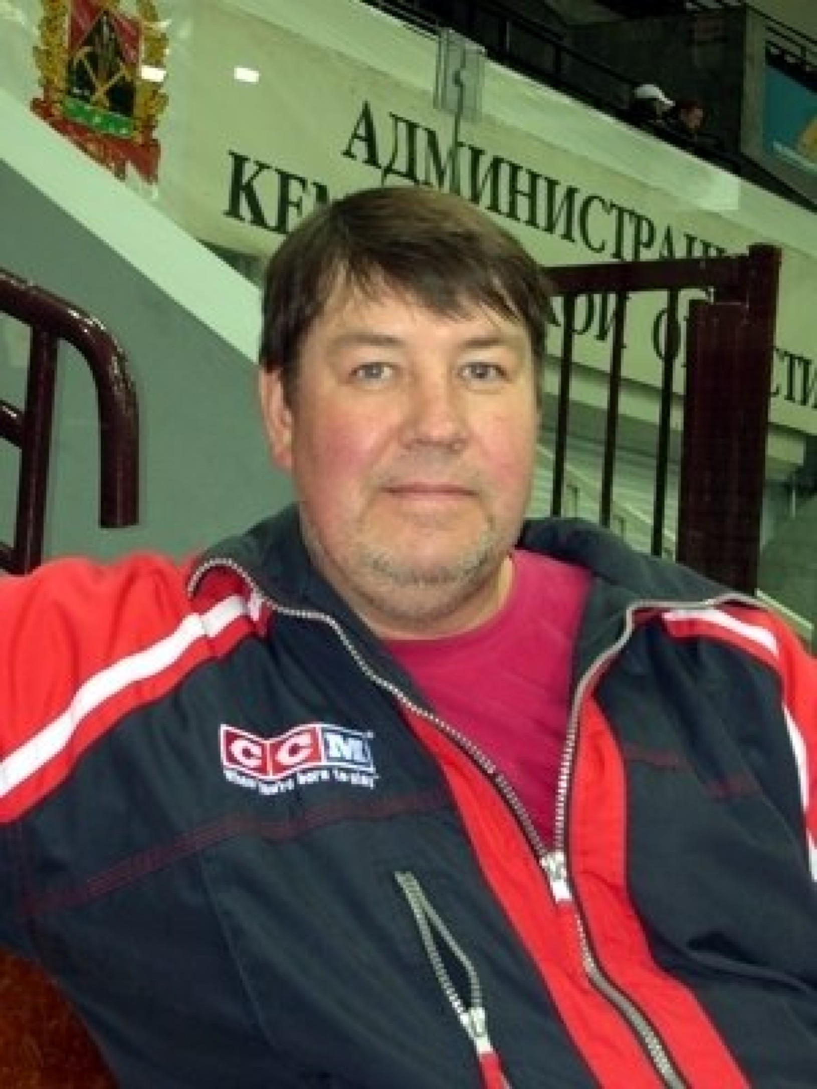 Vitalij Samojlov