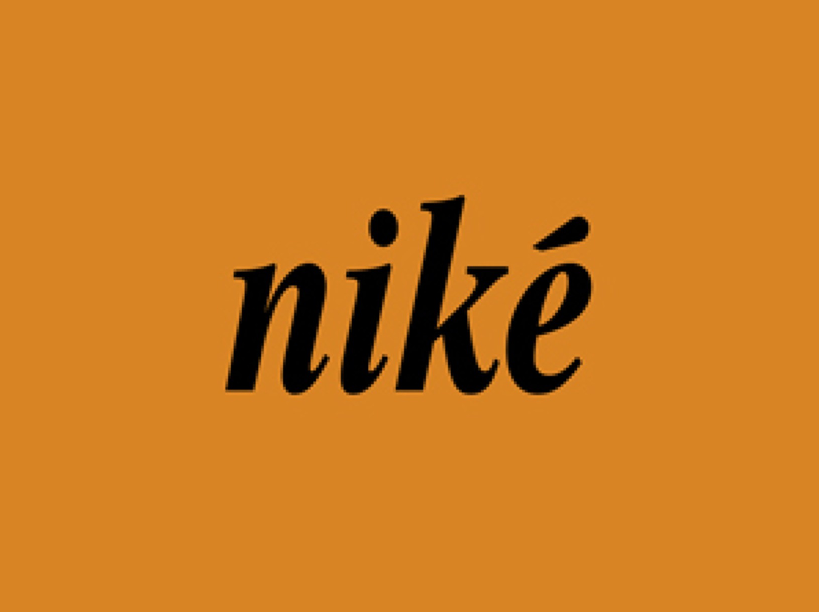 logo Niké