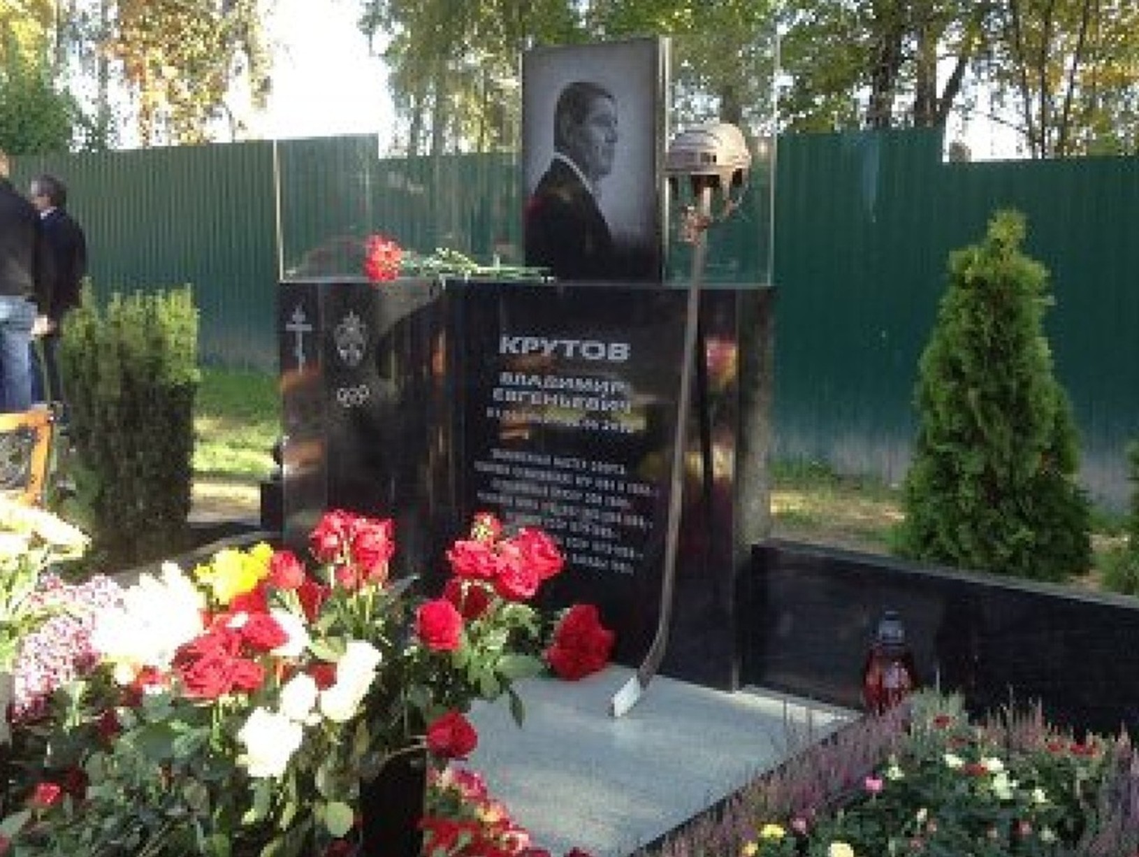 Pamätník venovaný Vladimírovi Krutovovi