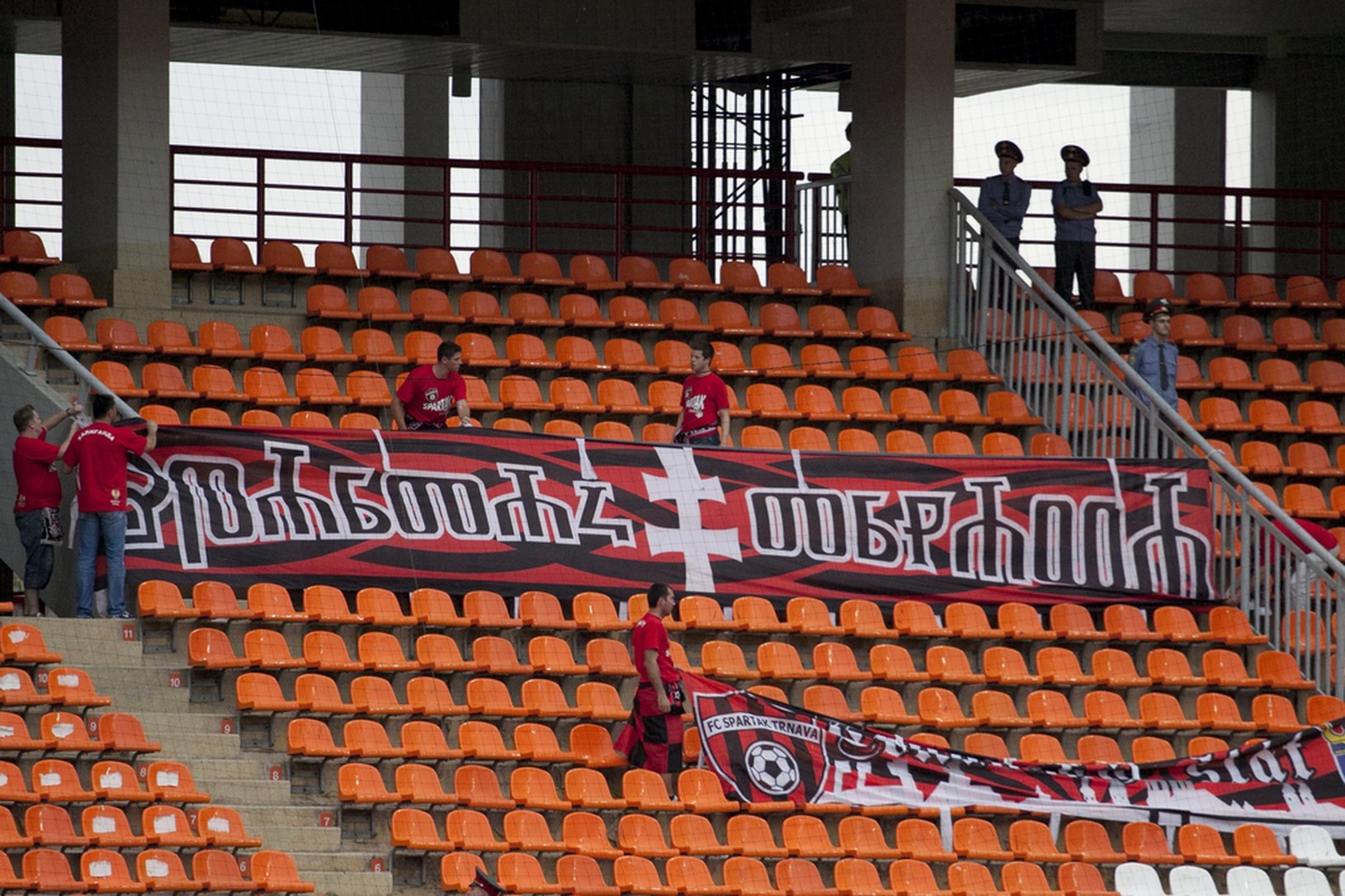 Fanúšikovia Spartaka Trnava v