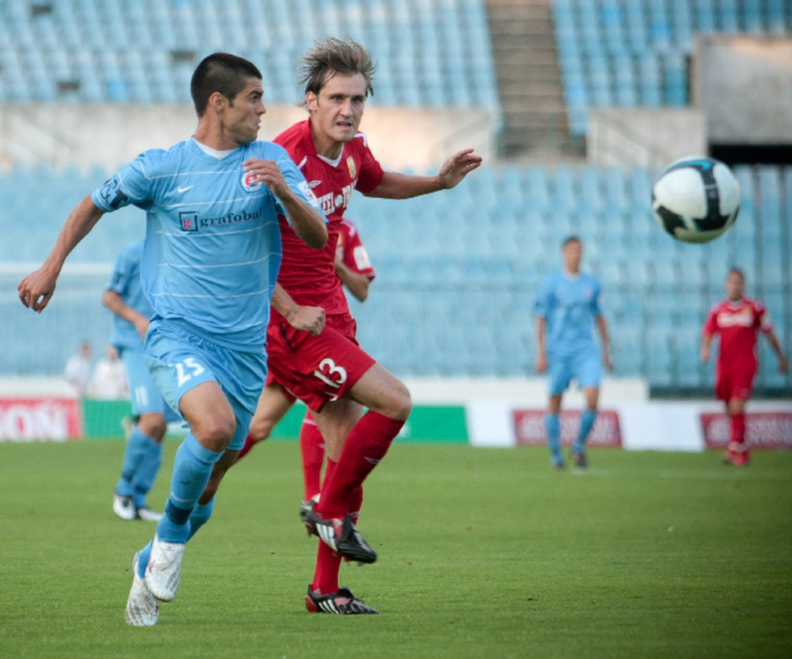 ŠK Slovan Bratislava, MFK
