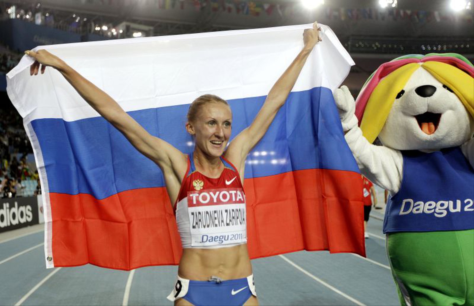 Julia Zaripovová