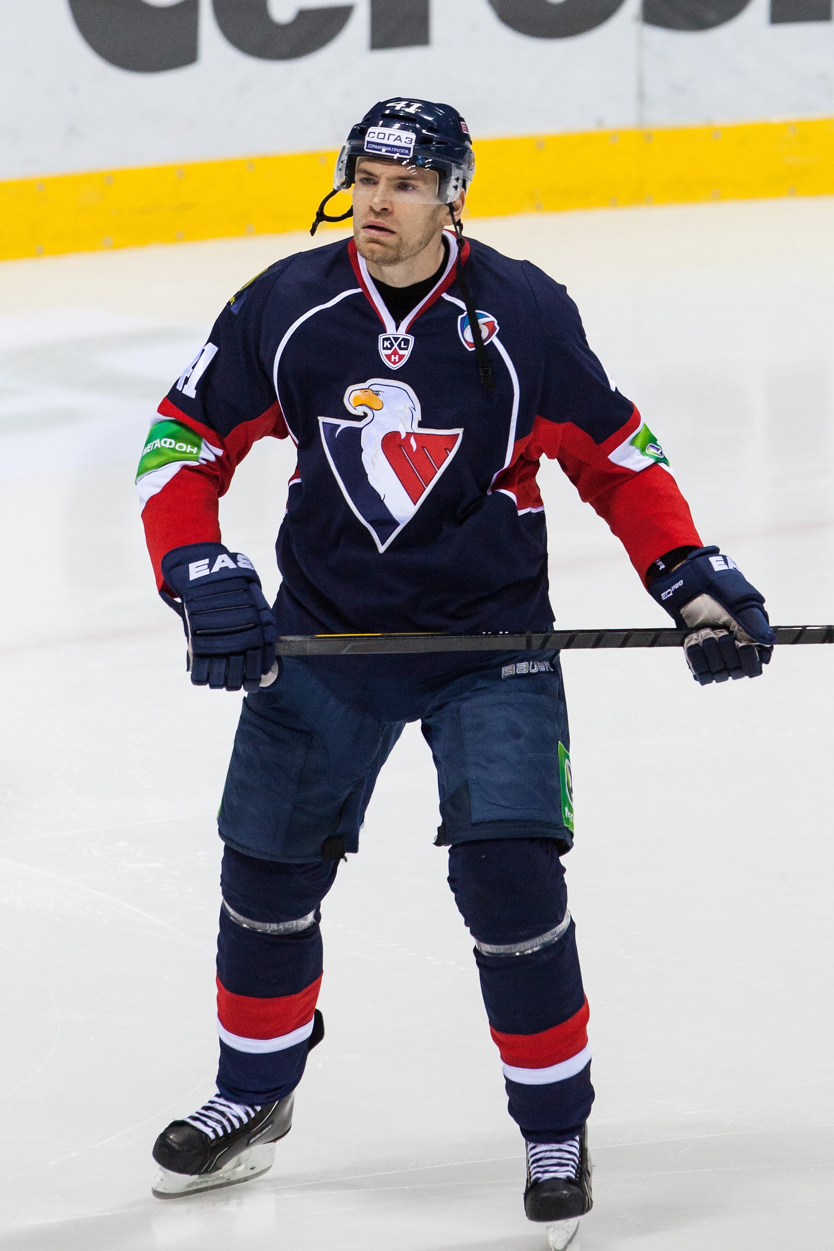 Martin Škoula 