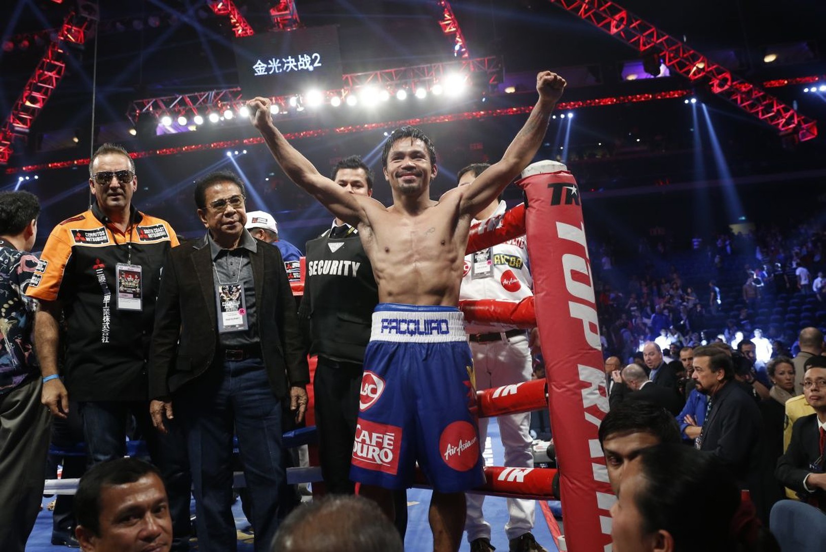 Manny Pacquiao po triumfe