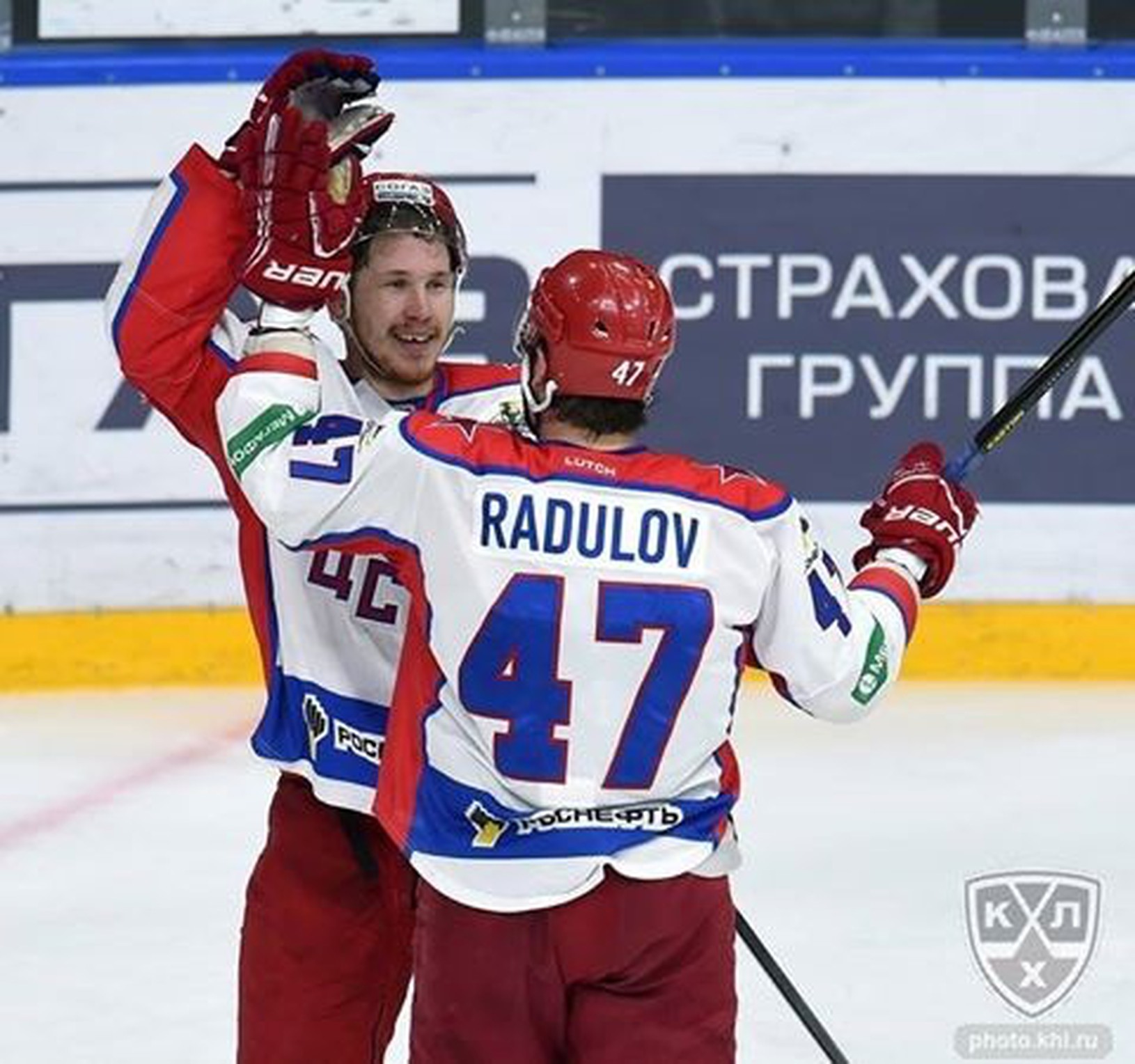 Gólové oslavy hokejistov moskovského