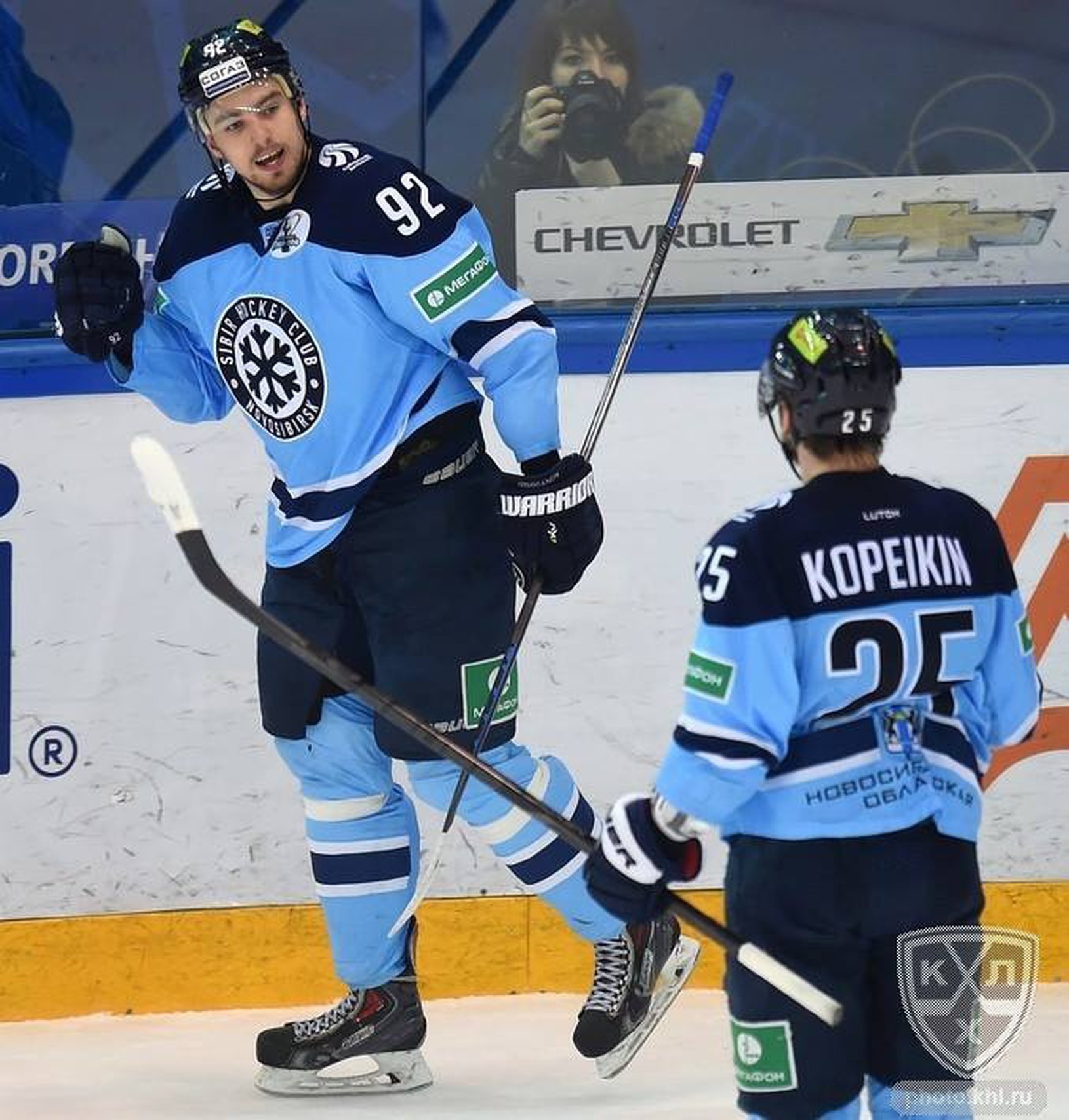 Gólové oslavy hokejistov Novosibirsku