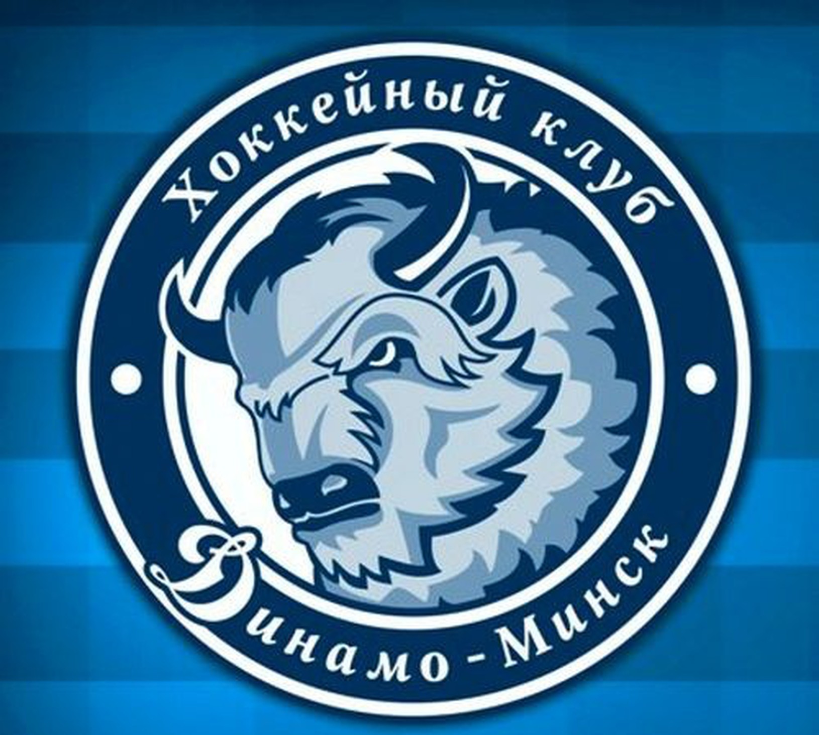 HC Dinamo Minsk