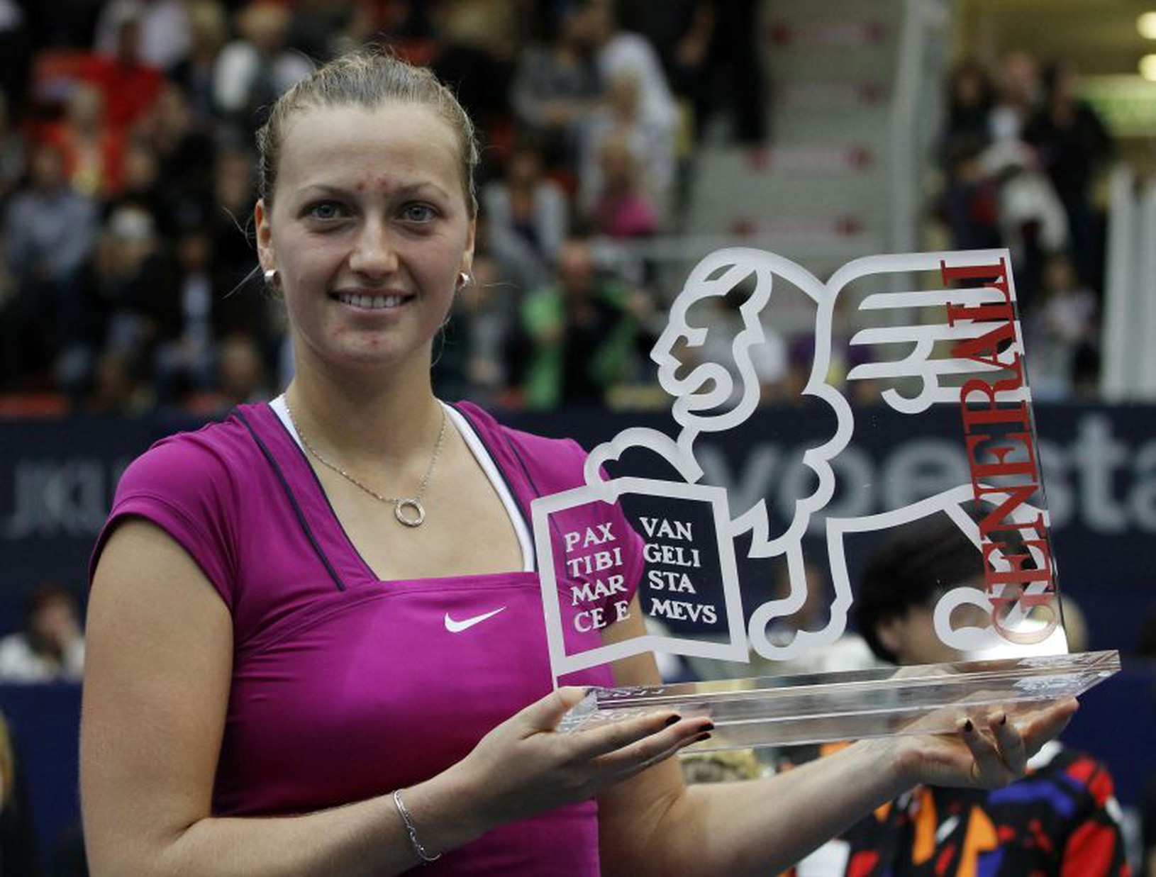 Petra Kivtová
