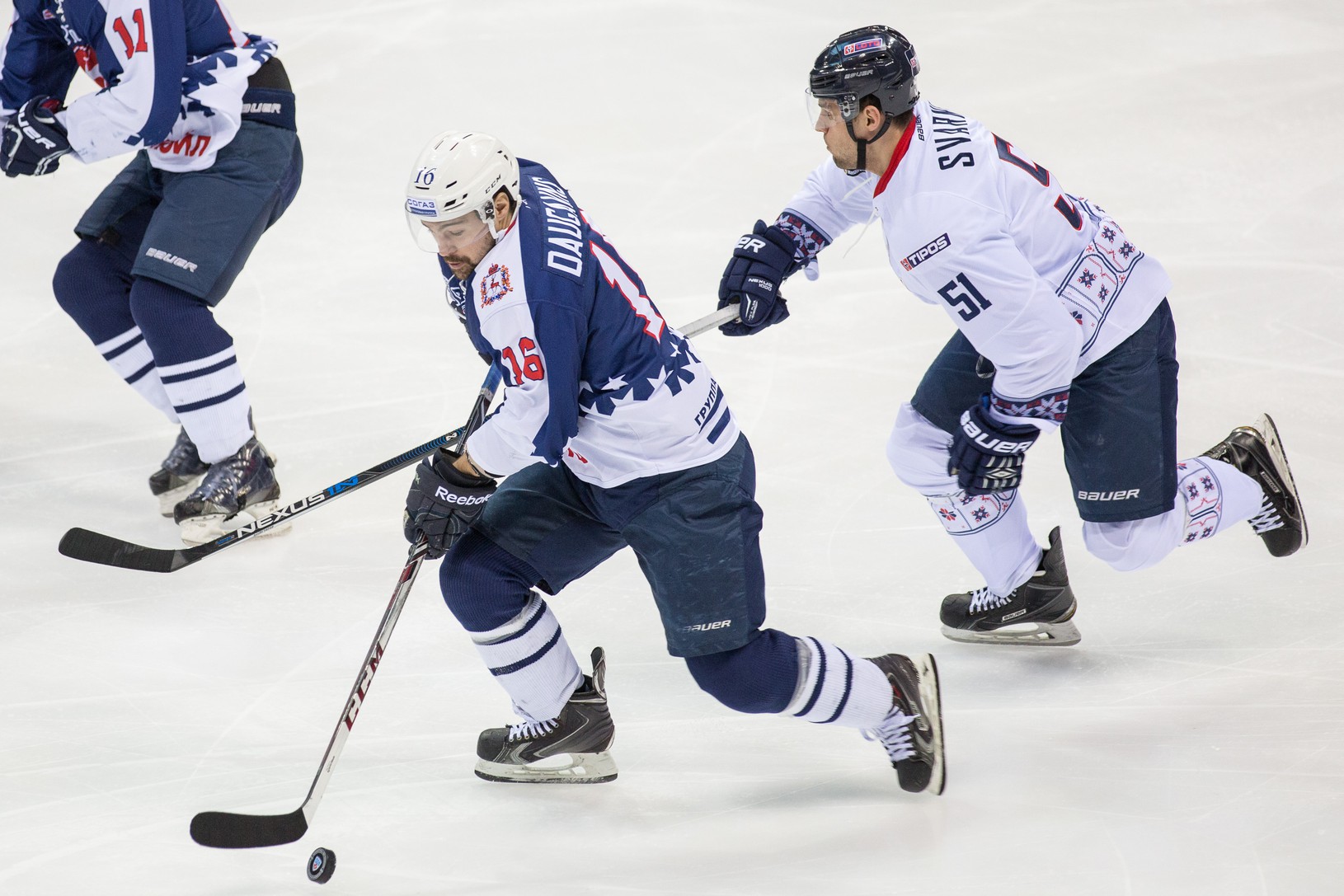 Ivan Švarný z HC