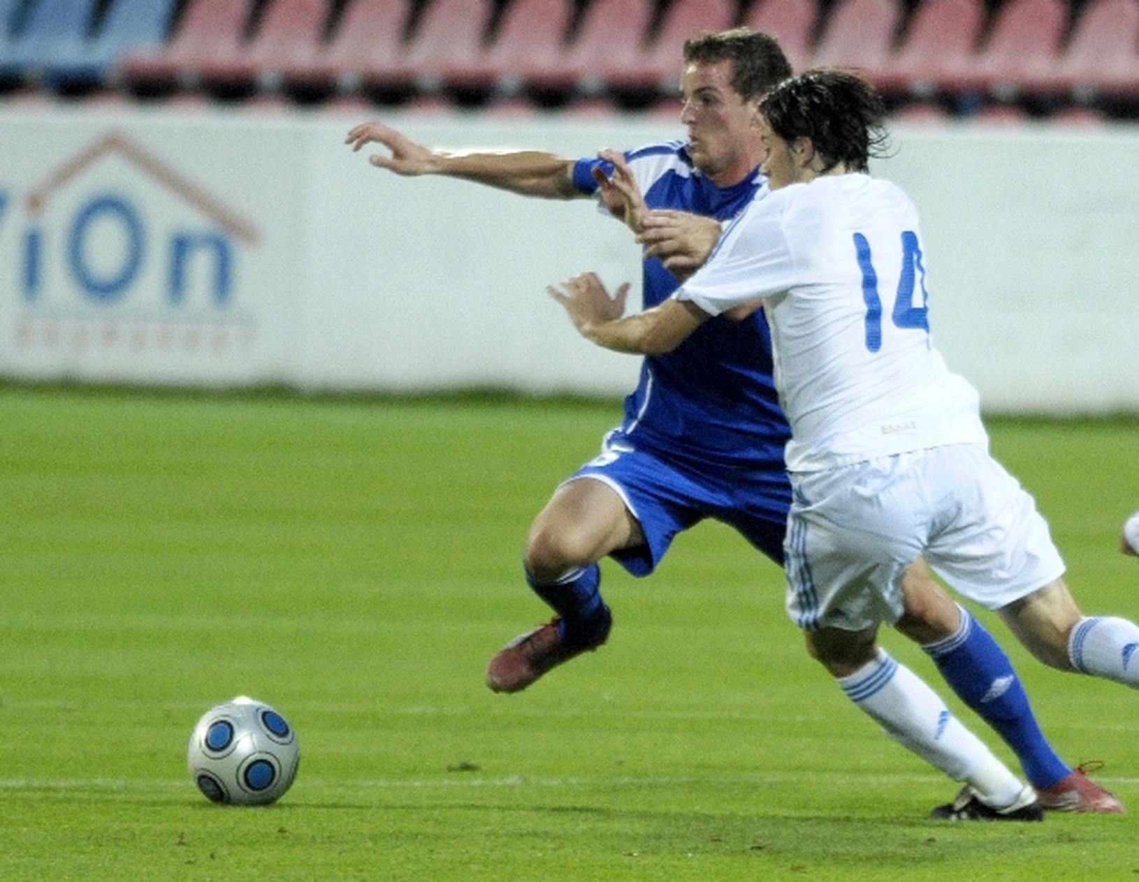 Isalnd, Slovensko, futbal, 12.