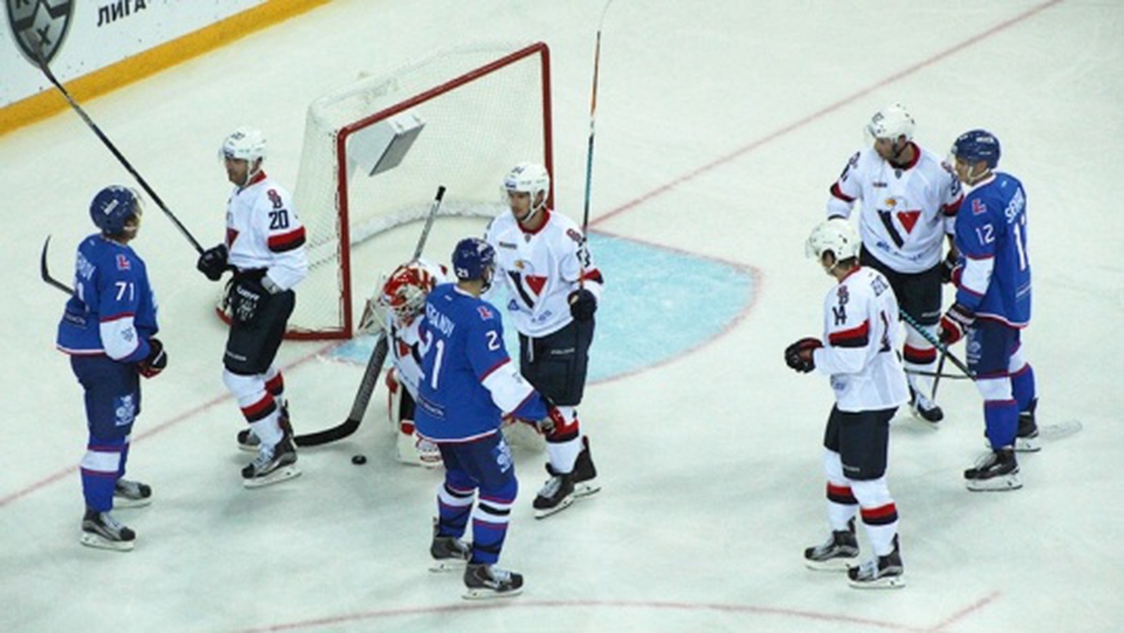 Slovan neuspel na ľade