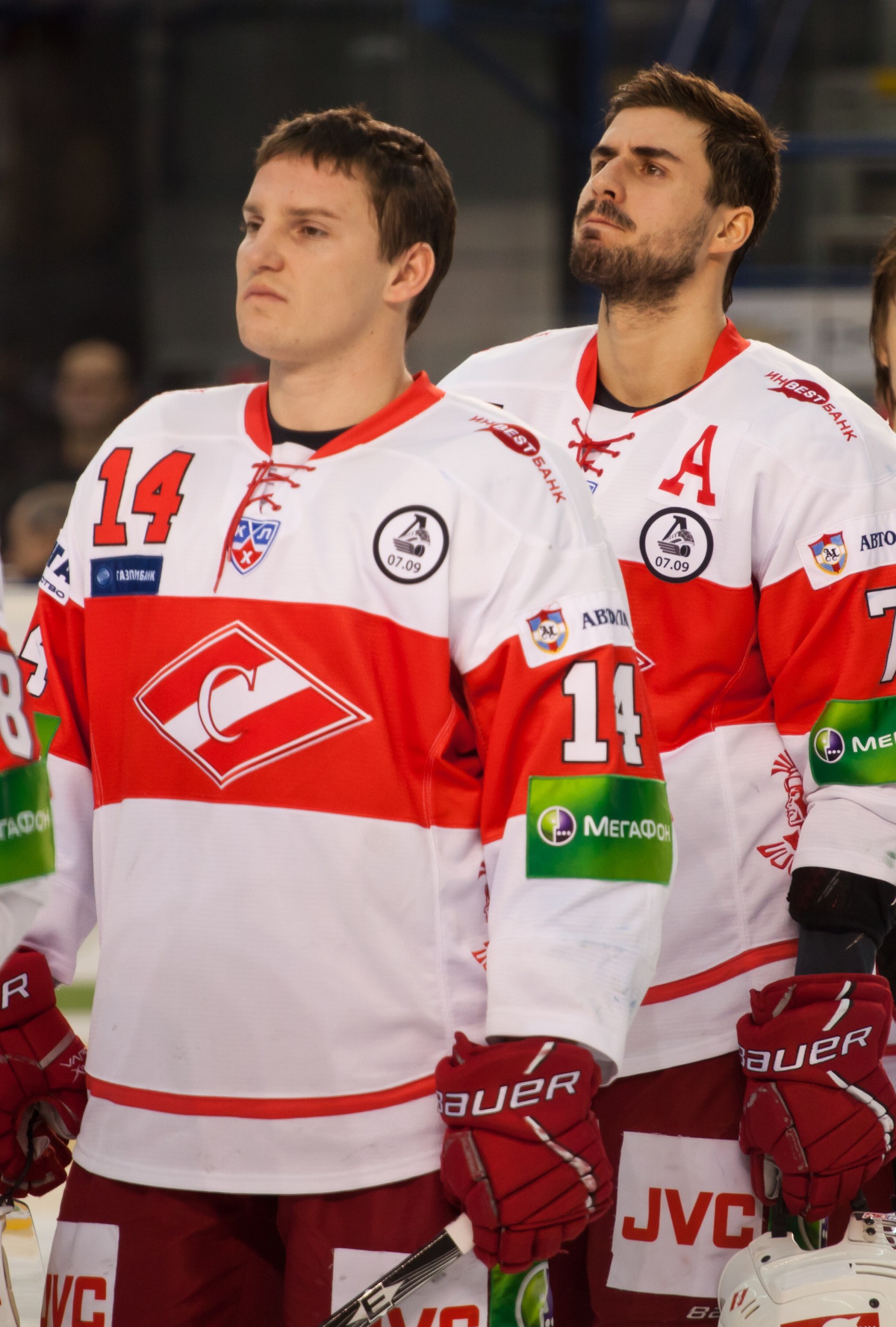 Štefan Ružička a Ivan