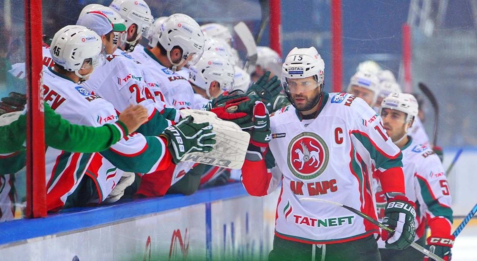 Gólové oslavy hokejistov Kazane