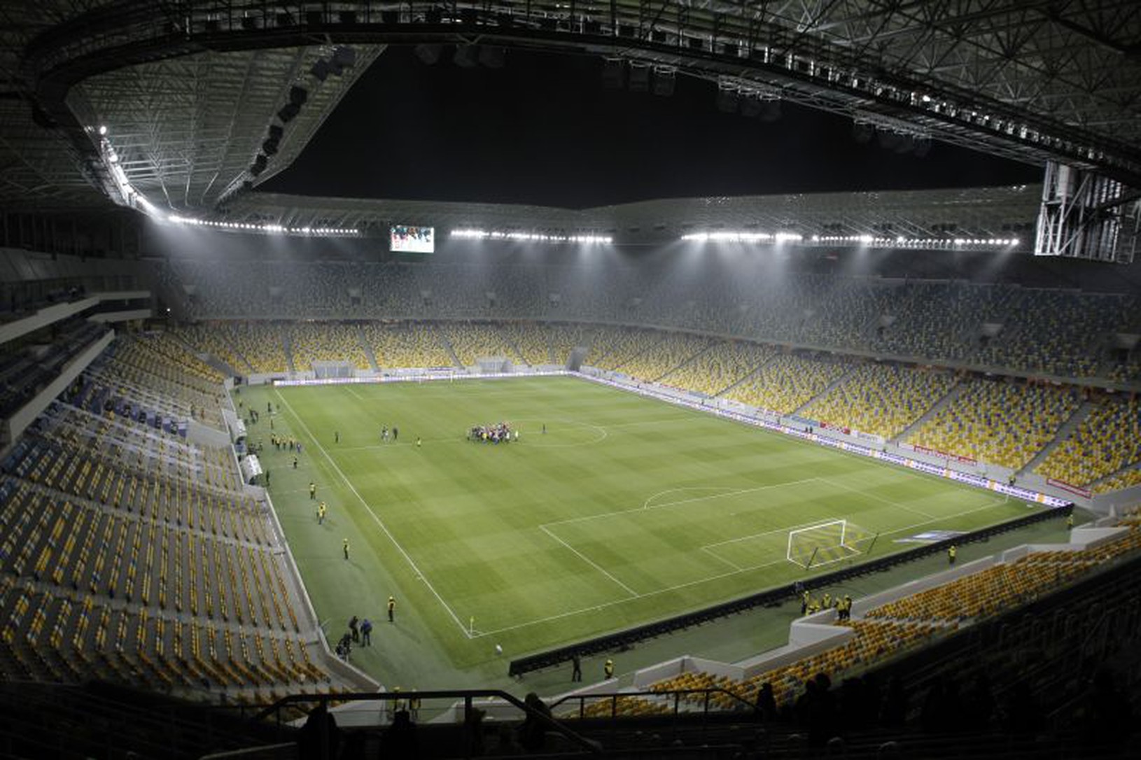 Aréna vo Ľvove