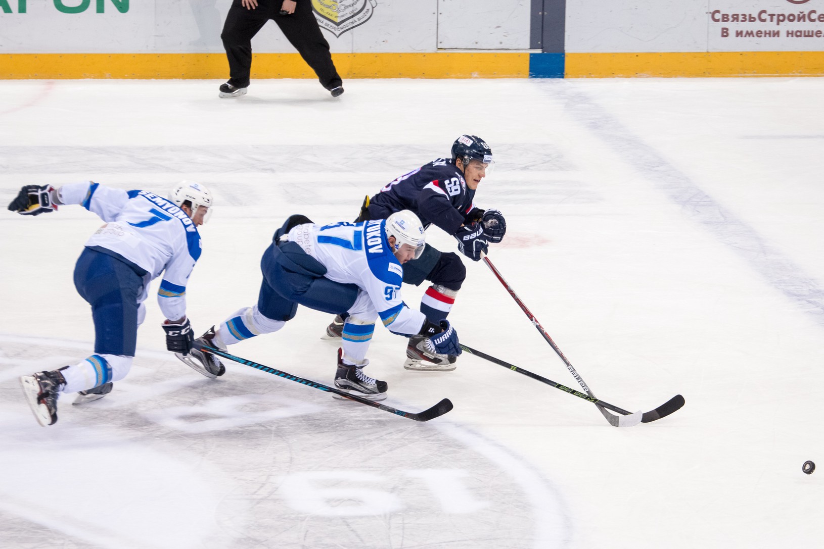 HC Slovan Bratislava -