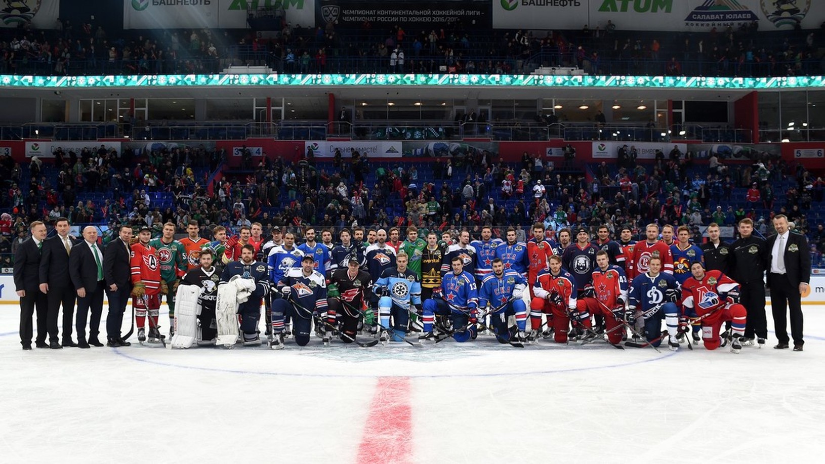 KHL All Stars Game