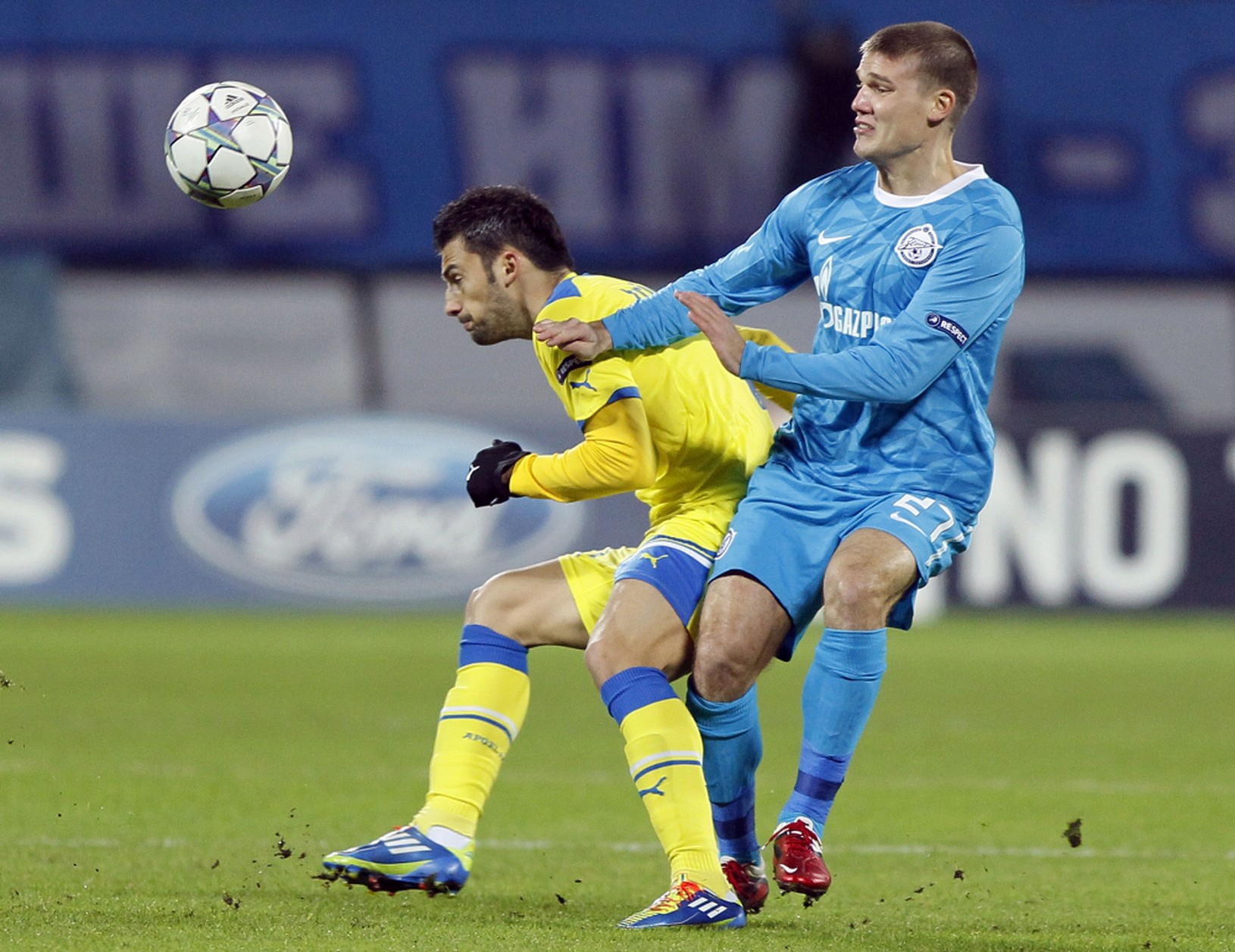 Ivan Trickovski a Igor