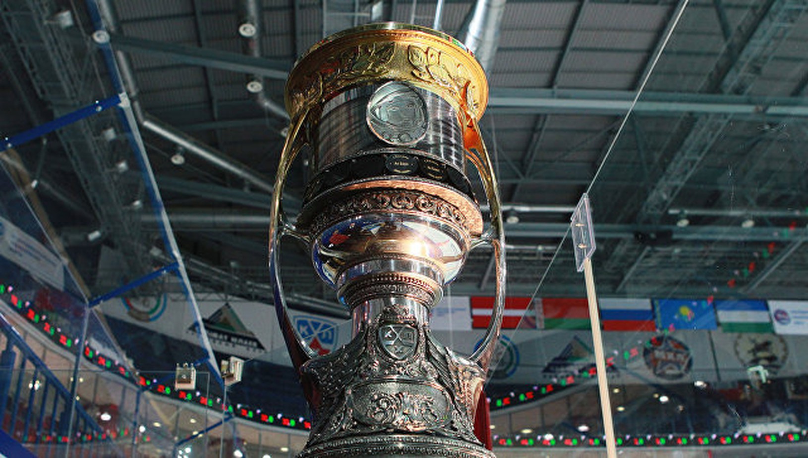 Gagarinov pohár