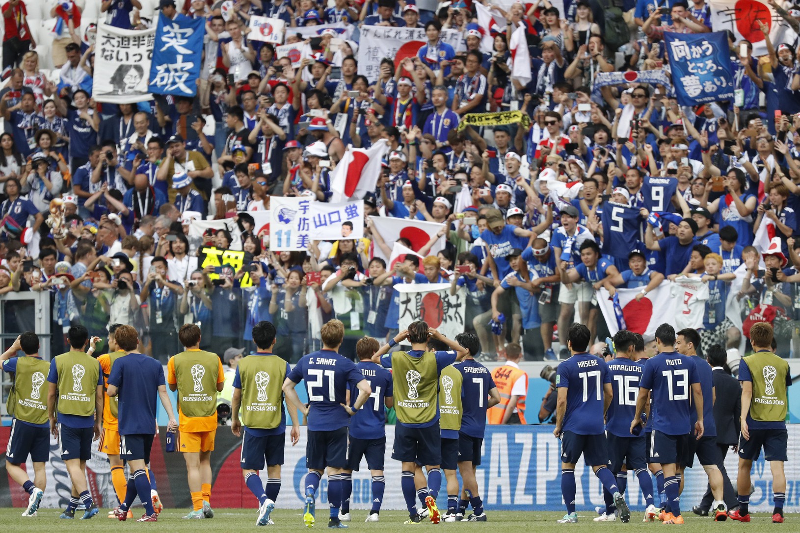 Postupové oslavy futbalistov Japonska