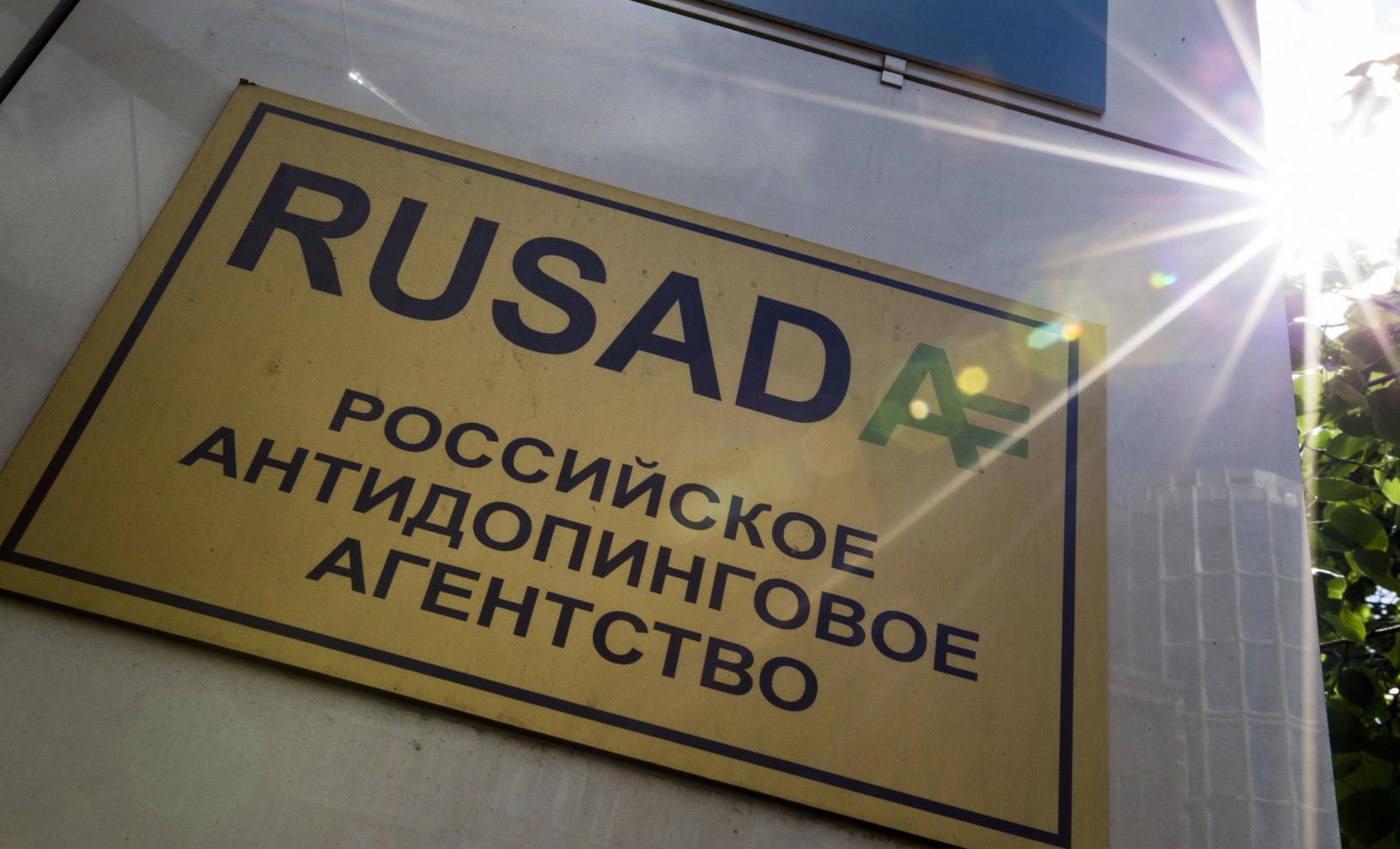 Ruská antidopingová agentúra (RUSADA)