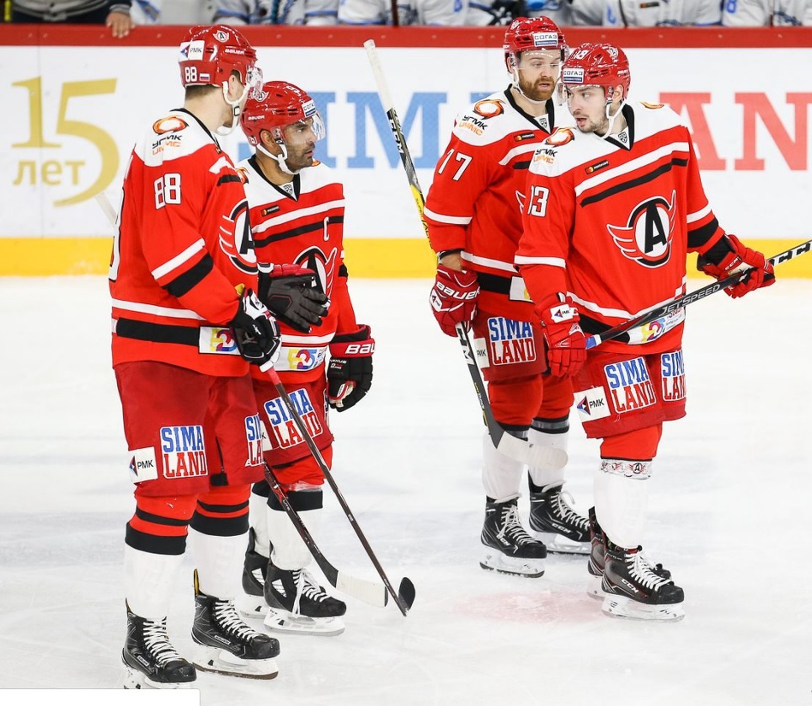 Víťazná séria hokejistov Jekaterinburgu