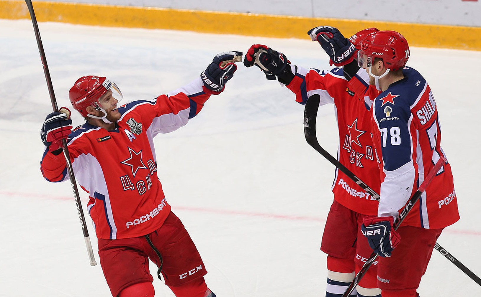Gólové oslavy hokejistov CSKA